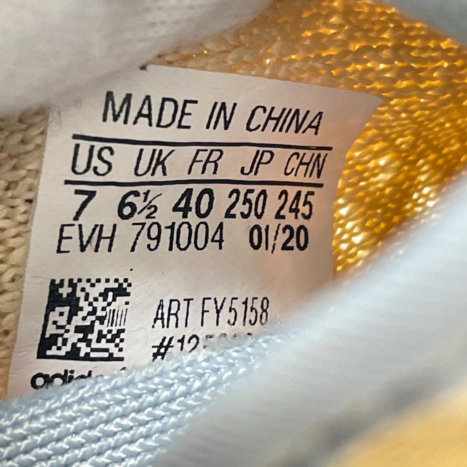 スニーカー YEEZY BOOST 350 V2 LINEN 25.0㎝ 25cm (US7 UK6 1/2 EU40)