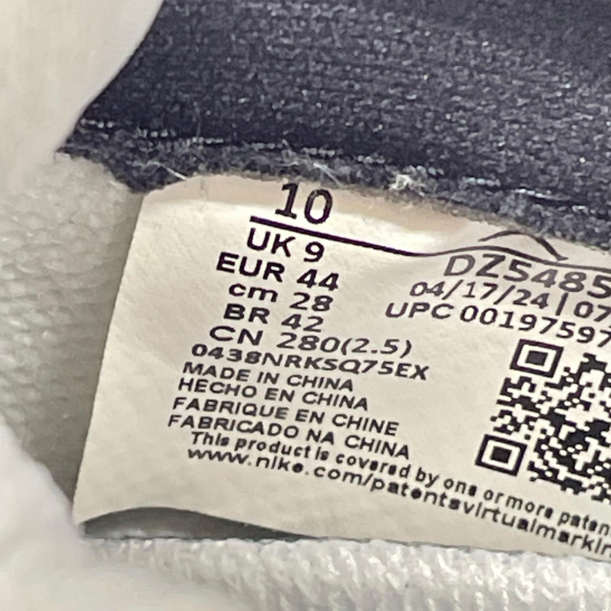 スニーカー AIR JORDAN 1 Retro High OG 28cm (US10 UK9 1/2 EU46)