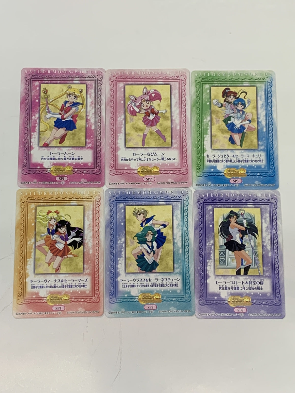 黒