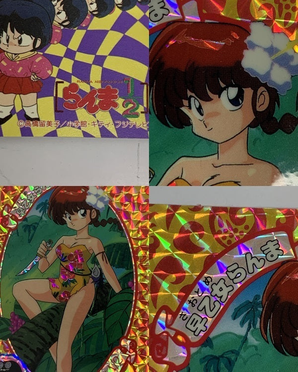 おジャ魔女どれみ バブバブハナちゃん フィギュア/グッズ