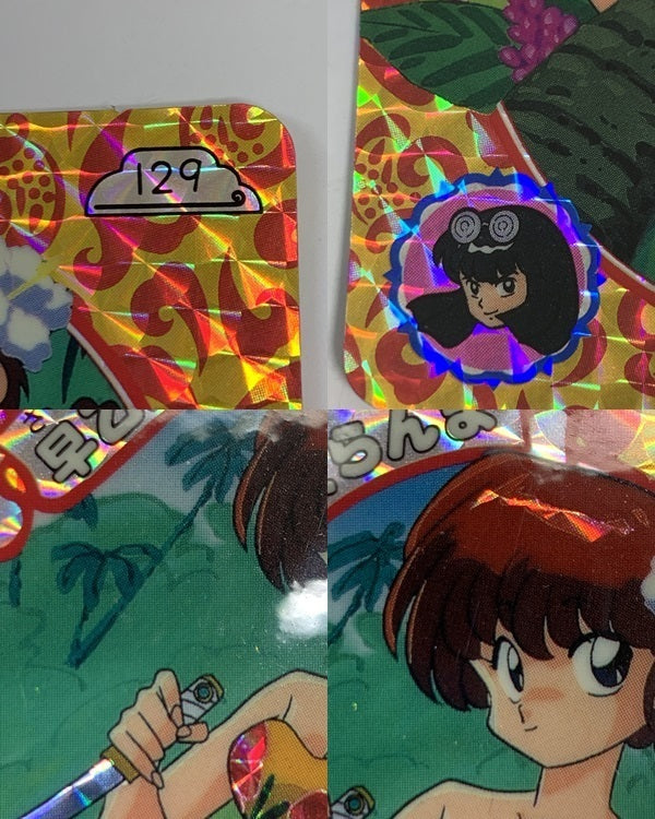 おジャ魔女どれみ バブバブハナちゃん フィギュア/グッズ