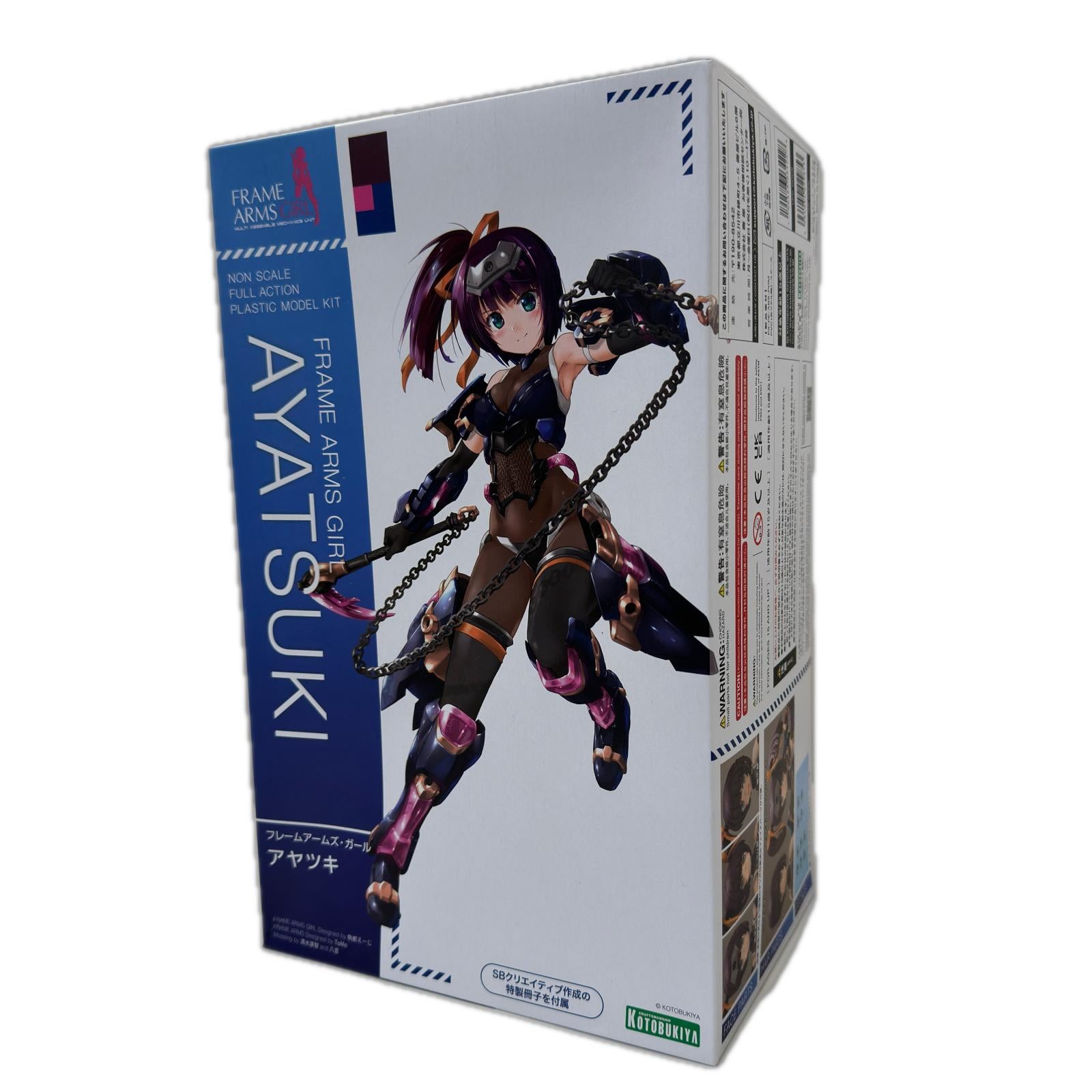 フレームアームズ・ガール アヤツキ その他美少女プラモ