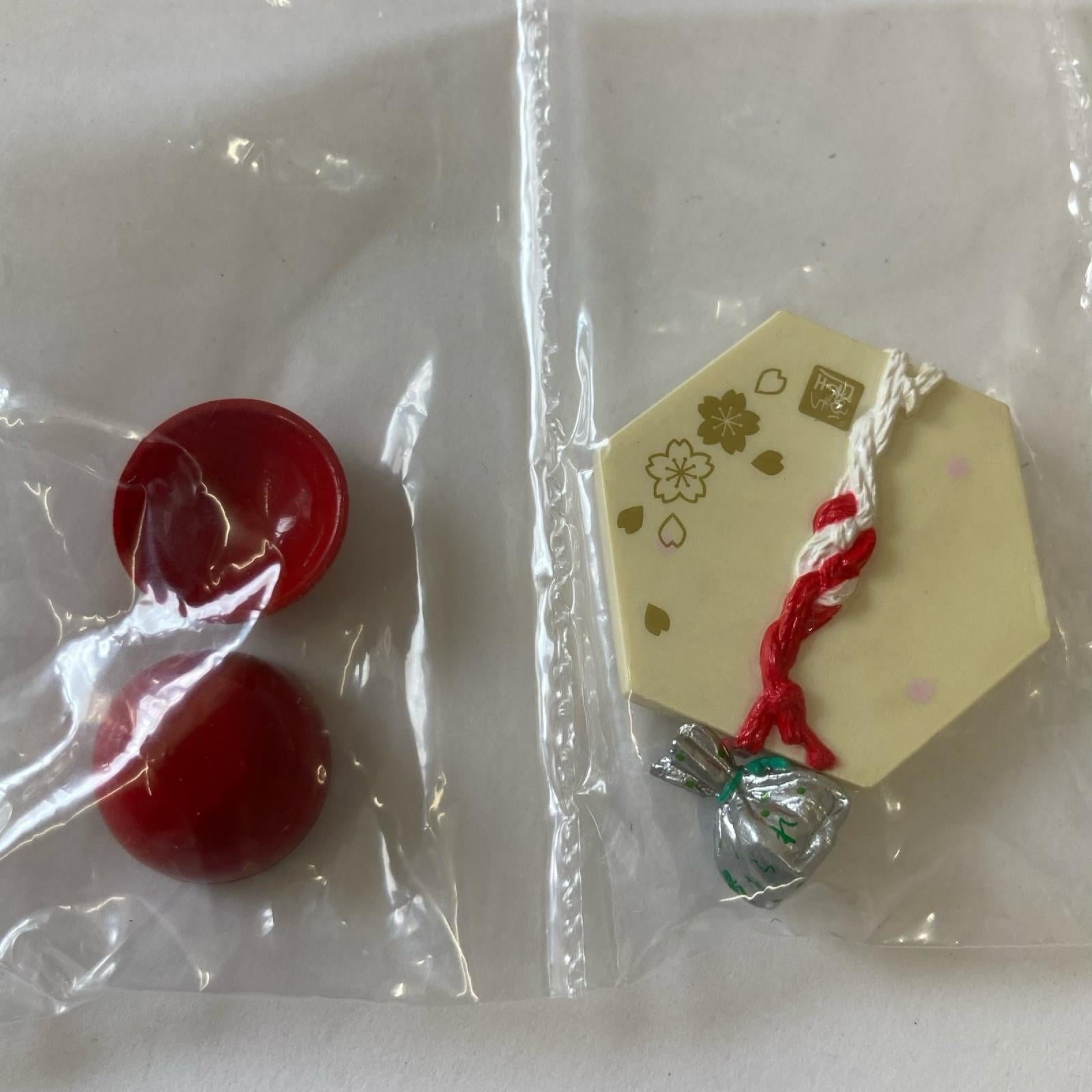 和 SWEETS シークレット ⑪贈り物 リーメント