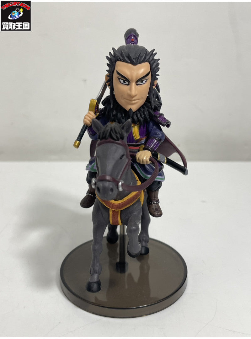 MINI REAl ACTION HEROINES ピノコ フィギュア/グッズ