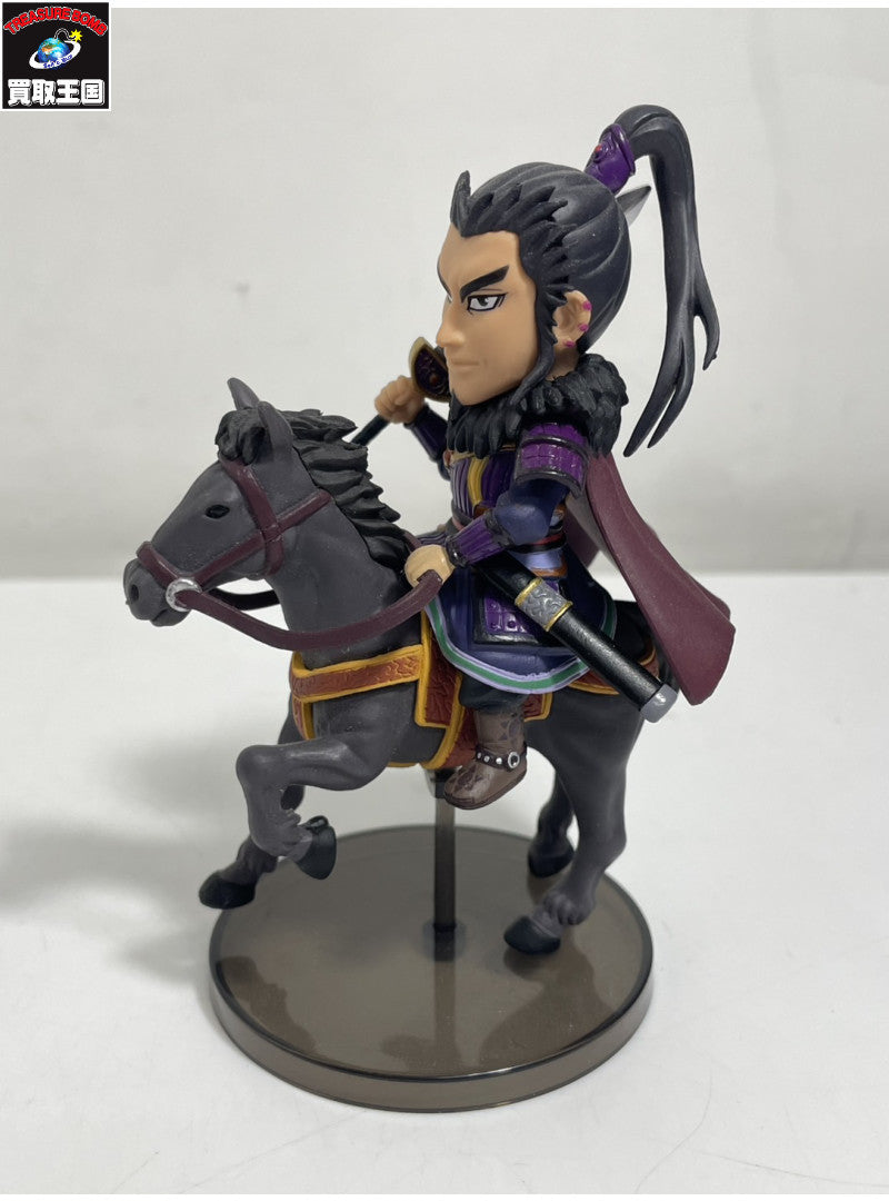 MINI REAl ACTION HEROINES ピノコ フィギュア/グッズ