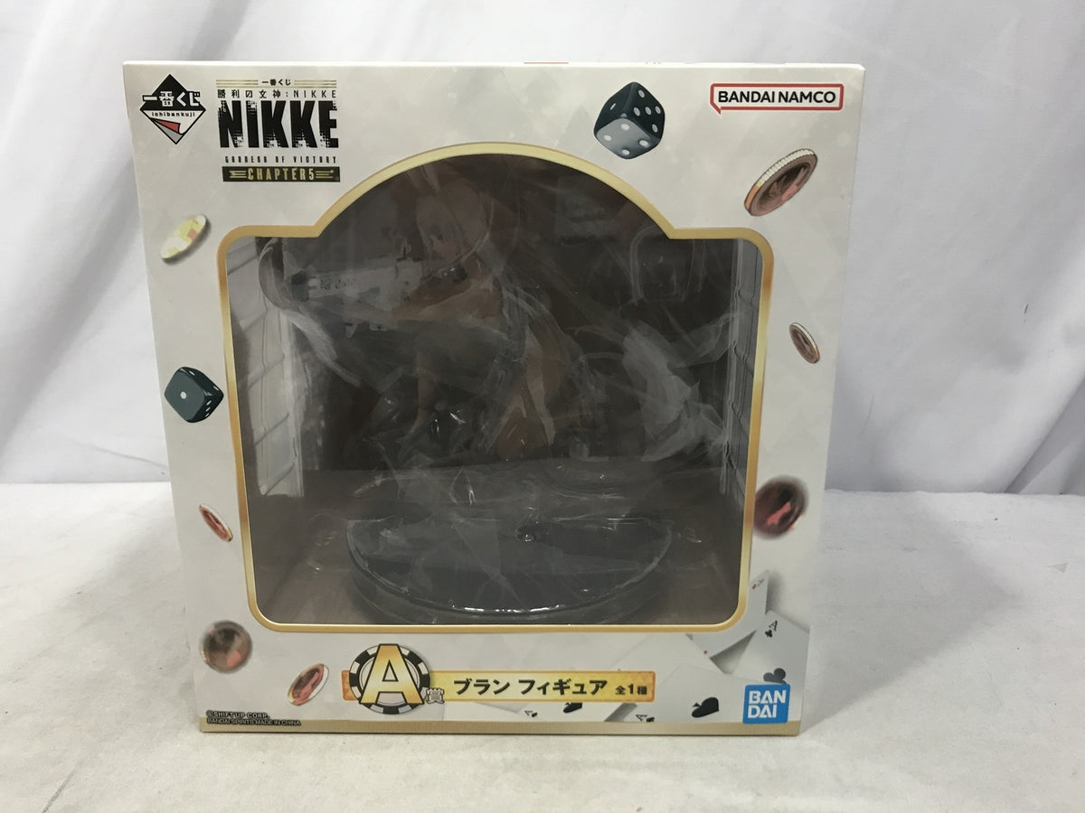 ファイブスター物語 VSMS 1/100 ゲートシオンマーク3 リッタージェット その他ロボットプラモ