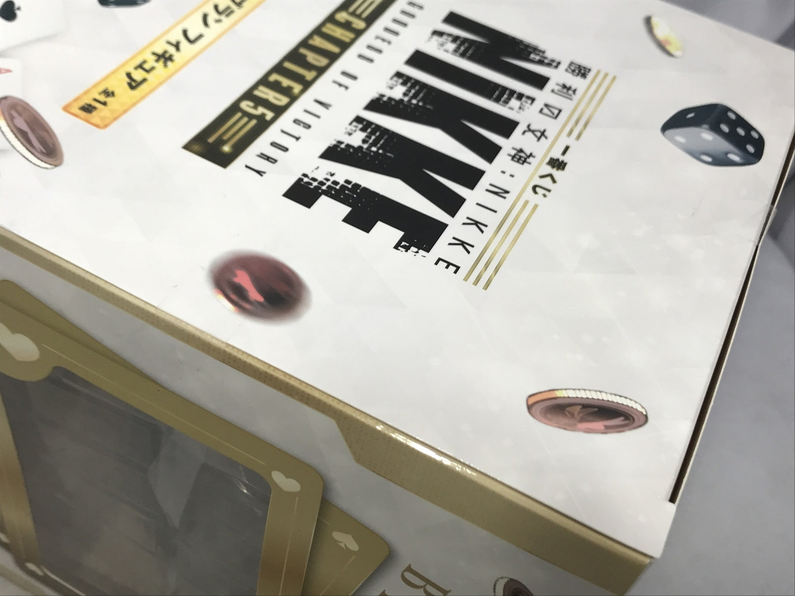 ファイブスター物語 VSMS 1/100 ゲートシオンマーク3 リッタージェット その他ロボットプラモ