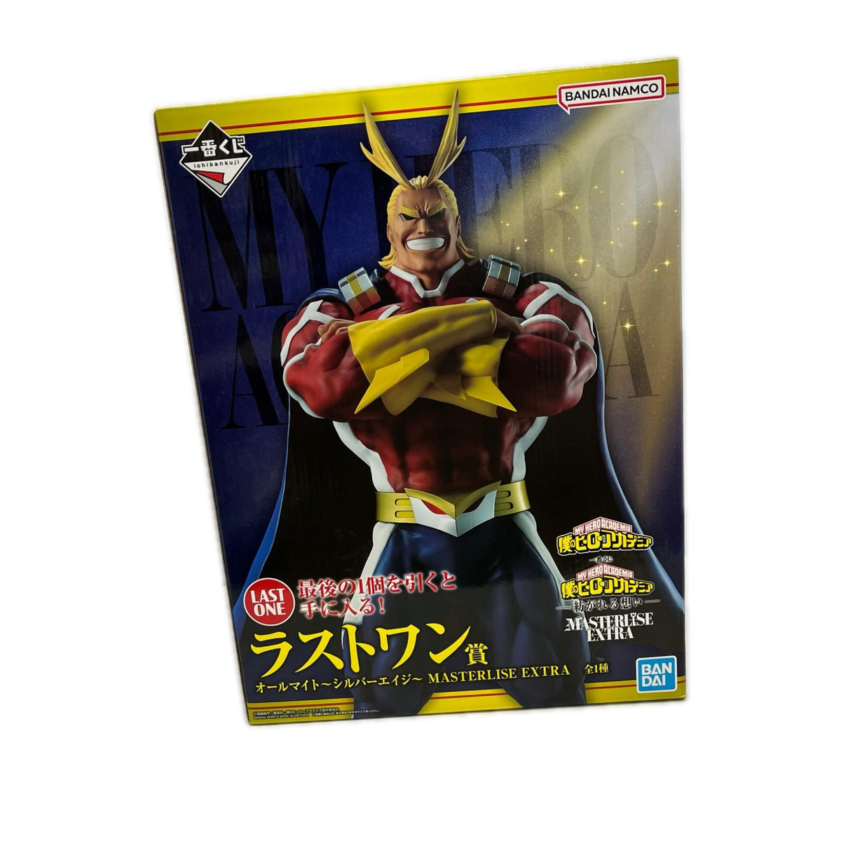 紡がれる想い ラストワン賞 オールマイト シルバーエイジ 僕のヒーローアカデミア バンダイスピリッツ フィギュア/グッズ