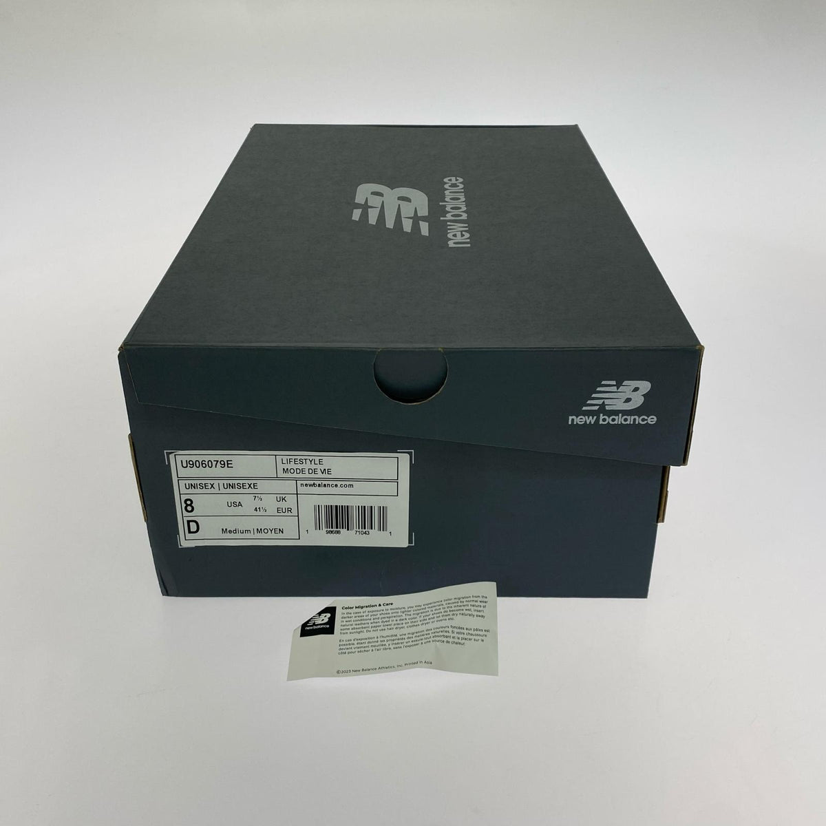 スニーカー U906079E 26cm (US8 UK7 1/2 EU42) ブラック