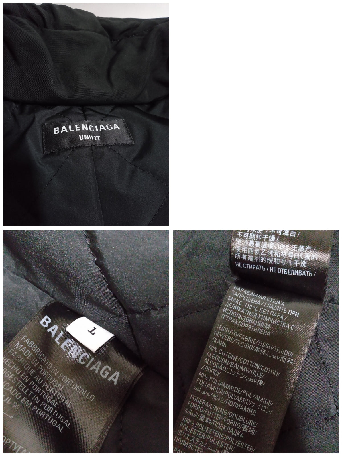 BALENCIAGA/ﾅｲﾛﾝｼﾞｬｹｯﾄ BBｱｲｺﾝ ｵｰﾊﾞｰｻｲｽﾞ L