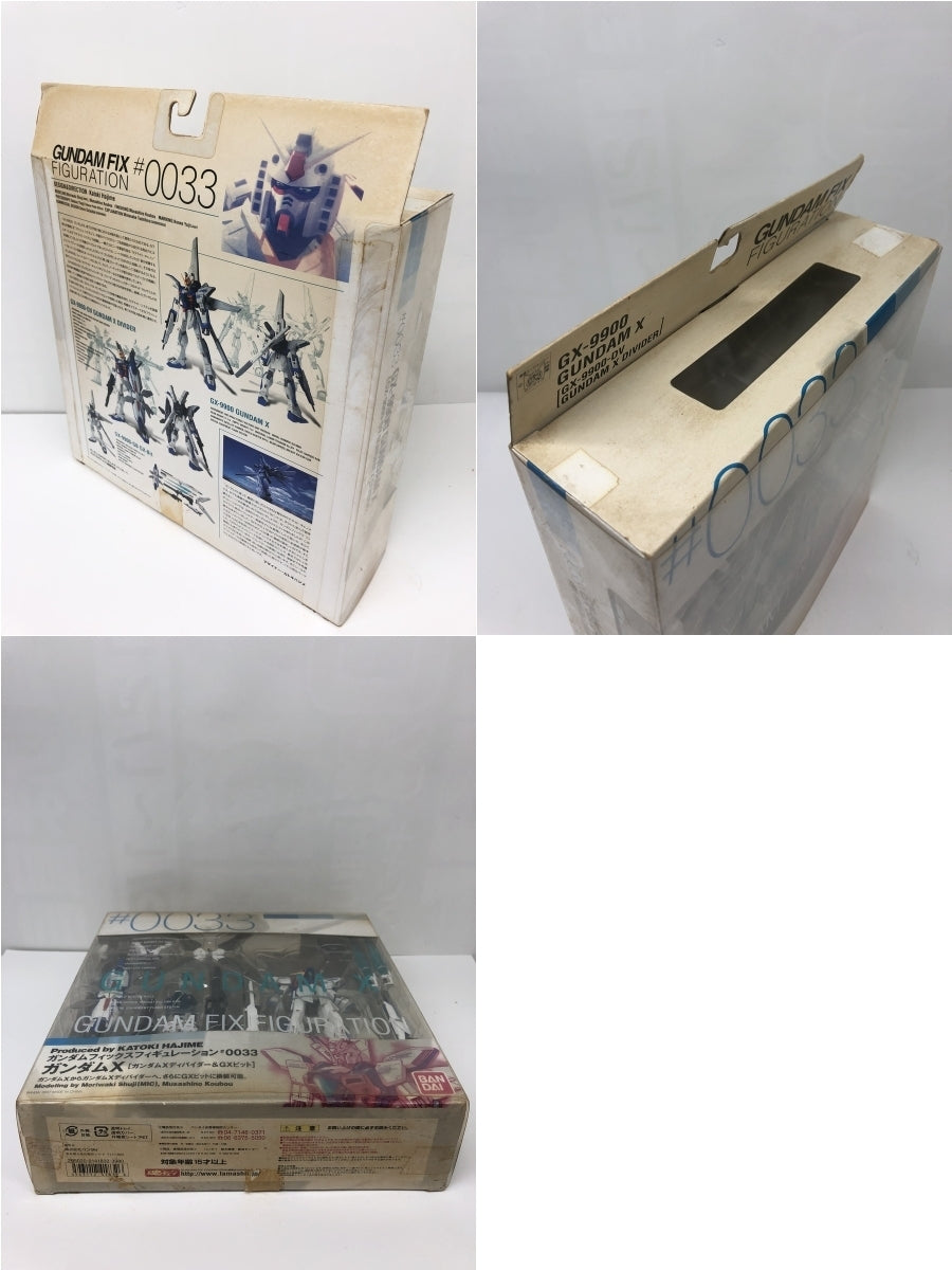 LV モノ ソミュール43 M42252/AR8907 M42252