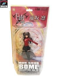 当時物 ガバラ マルサン ブルマァク ひよこマーク ソフビ フィギュア/グッズ