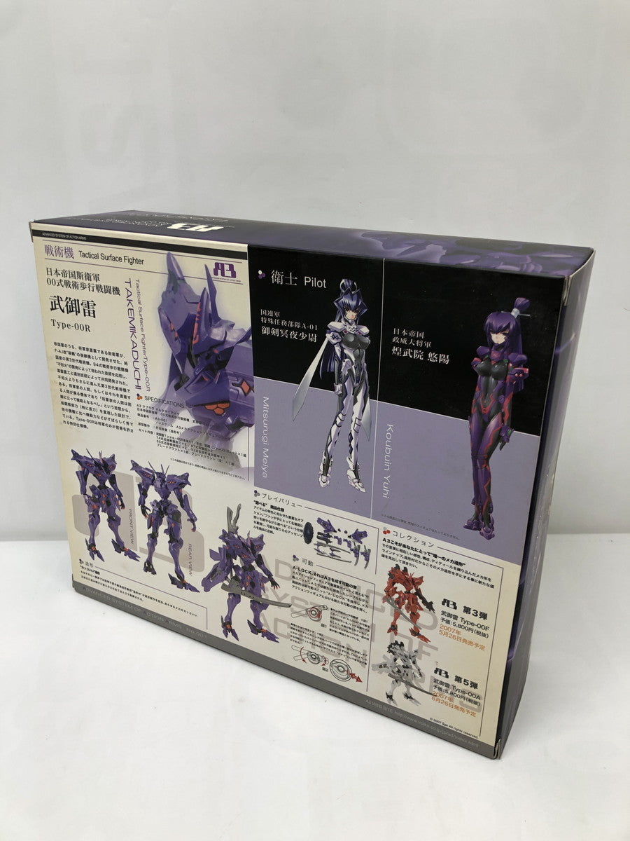 その他アクセサリー BJ CLASSIC BROS BLOW REVIVAL EDITION