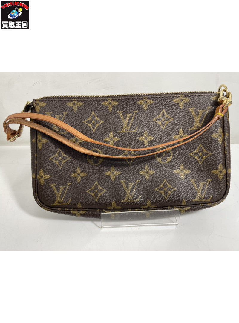 LV/アンプラント/ジッピーウォレット/M60549 M63691