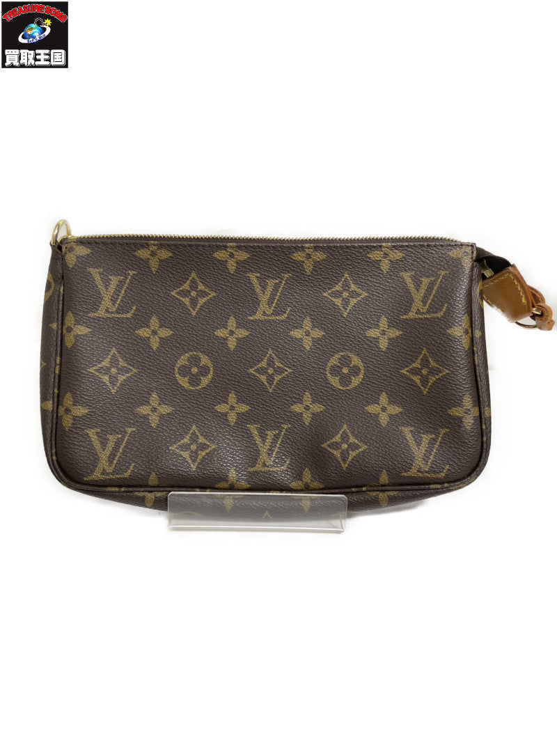 LV/アンプラント/ジッピーウォレット/M60549 M63691