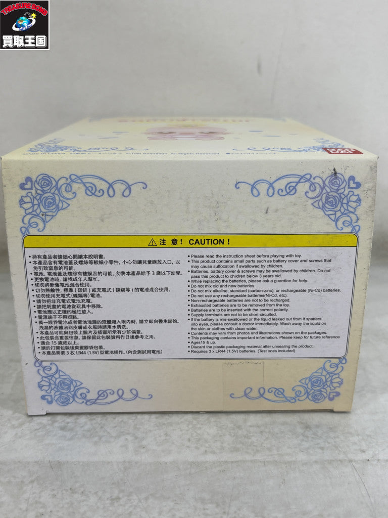 ポルトフォイユ コアラ M60003 TH0065