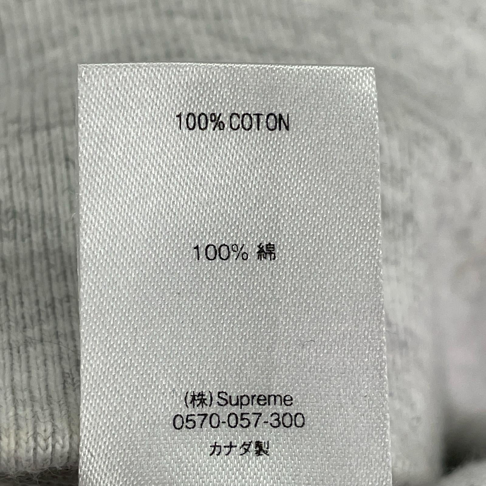 パーカー S Logo Hooded Sweatshirt グレー (M) M グレー