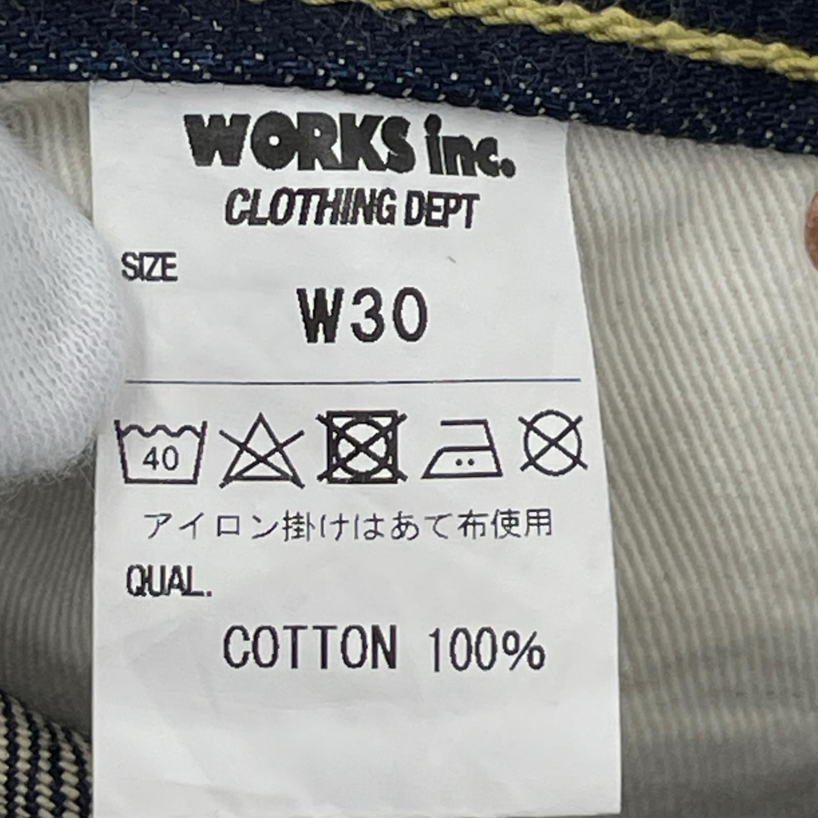 デニムパンツ 634S-18 (W30-L36) 30 ブルー