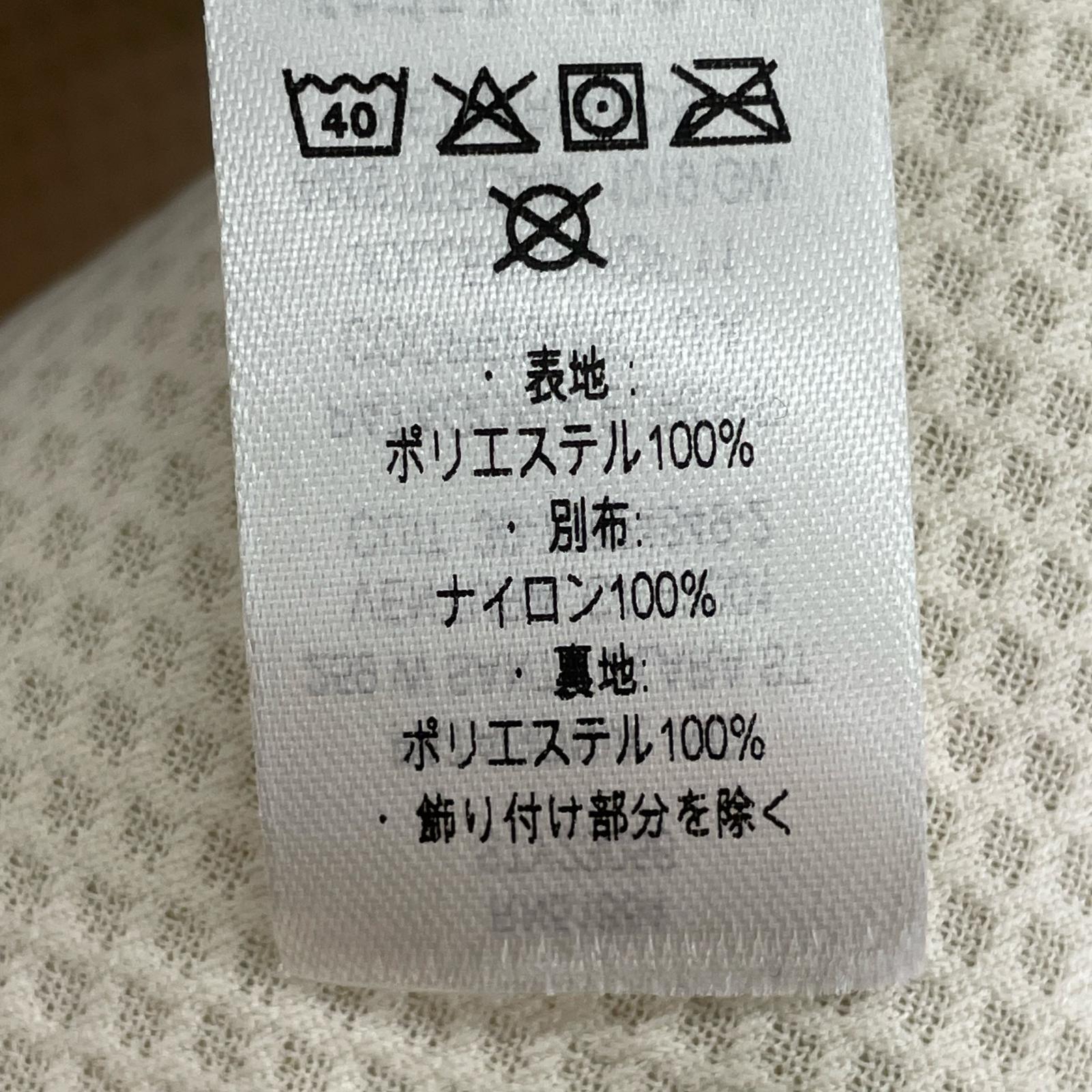 ジャケット patagonia レトロX 23056FA23 白×赤 (S) S