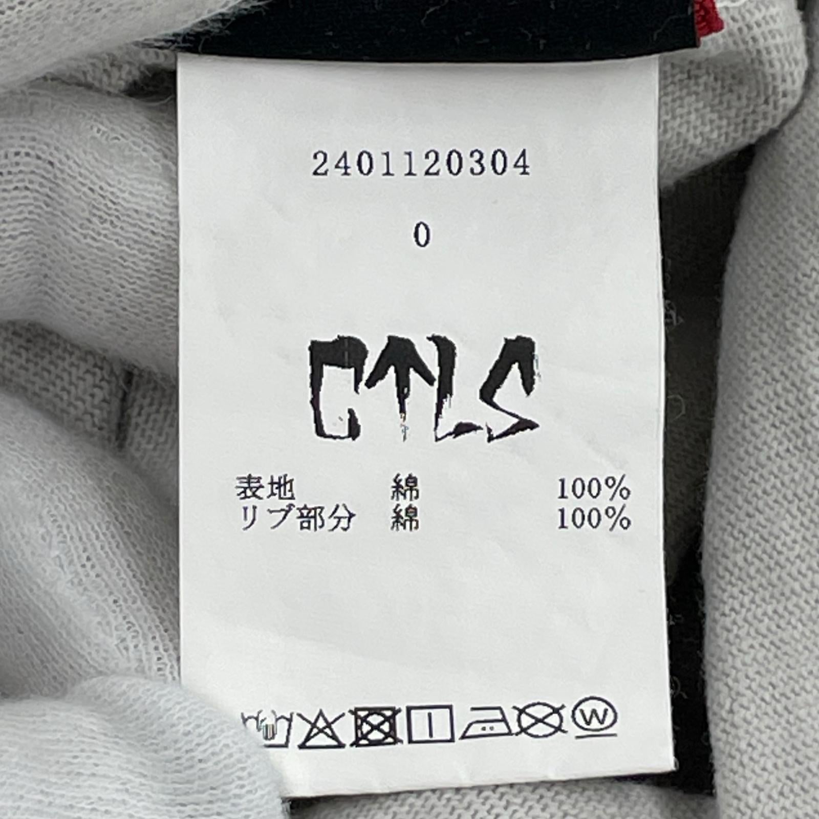 長袖Ｔシャツ 2401120304 (0) グレー