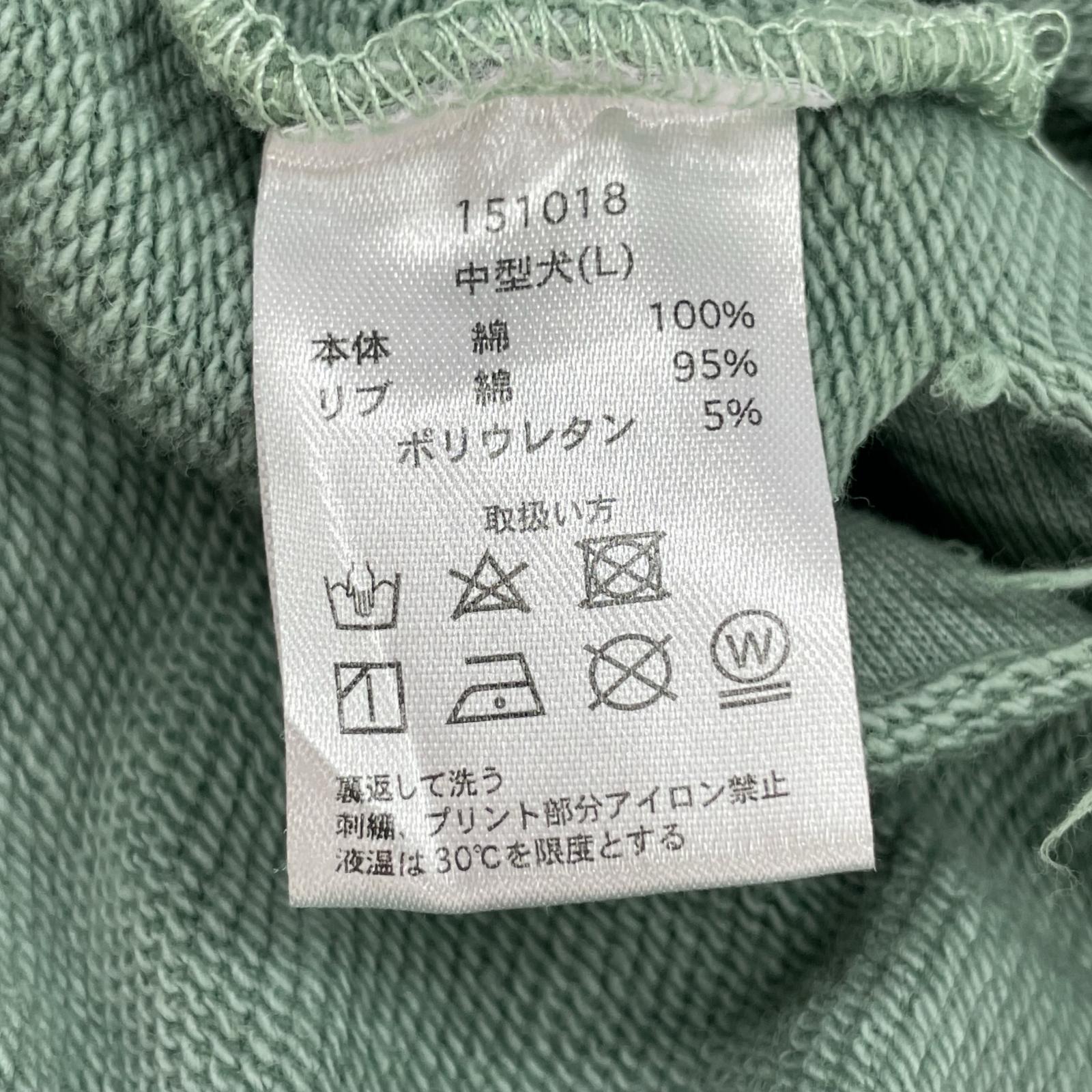スウェット ツギハギゾンビ L