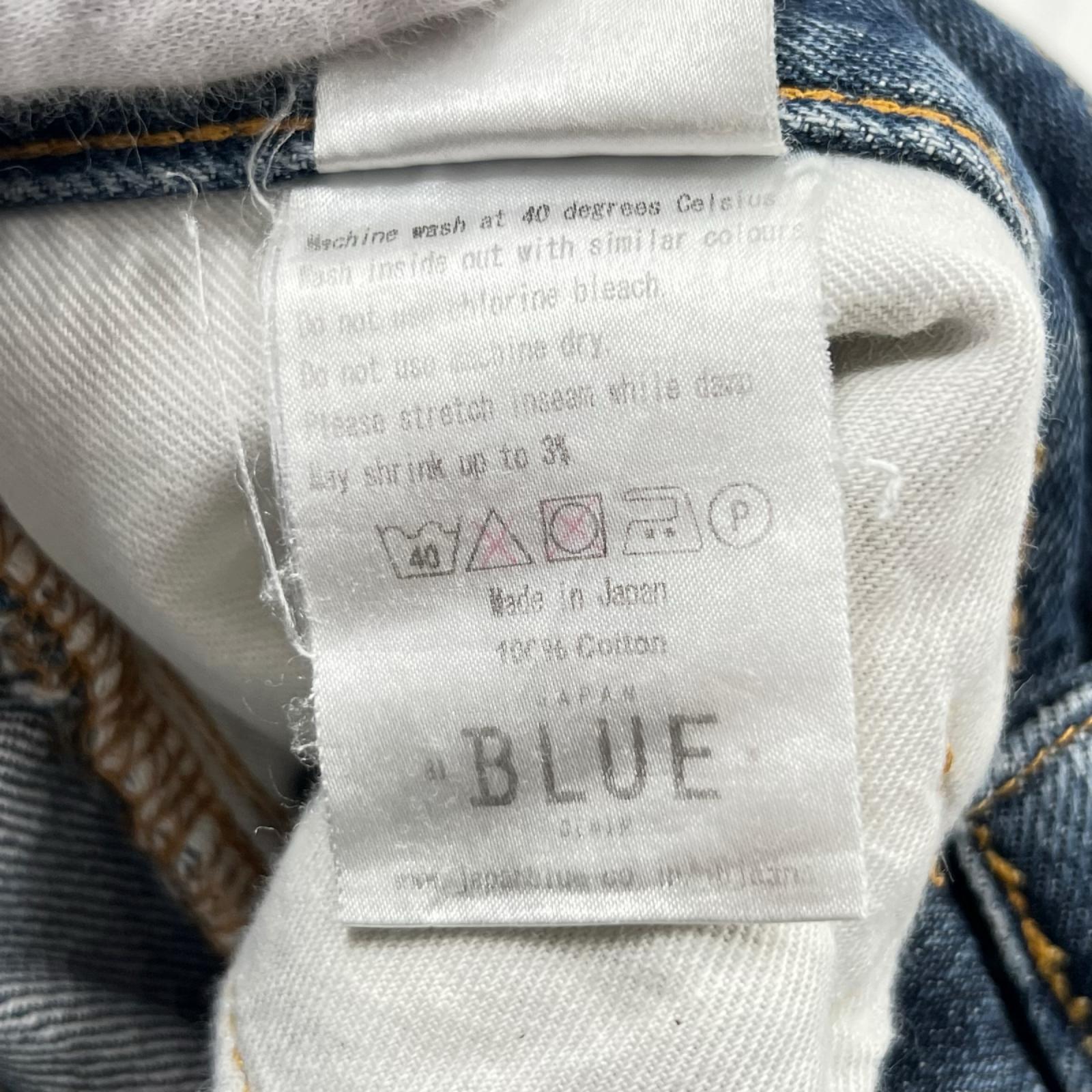 デニムパンツ JAPAN BLUE JEANS JB0401 (W28) 28 ブルー