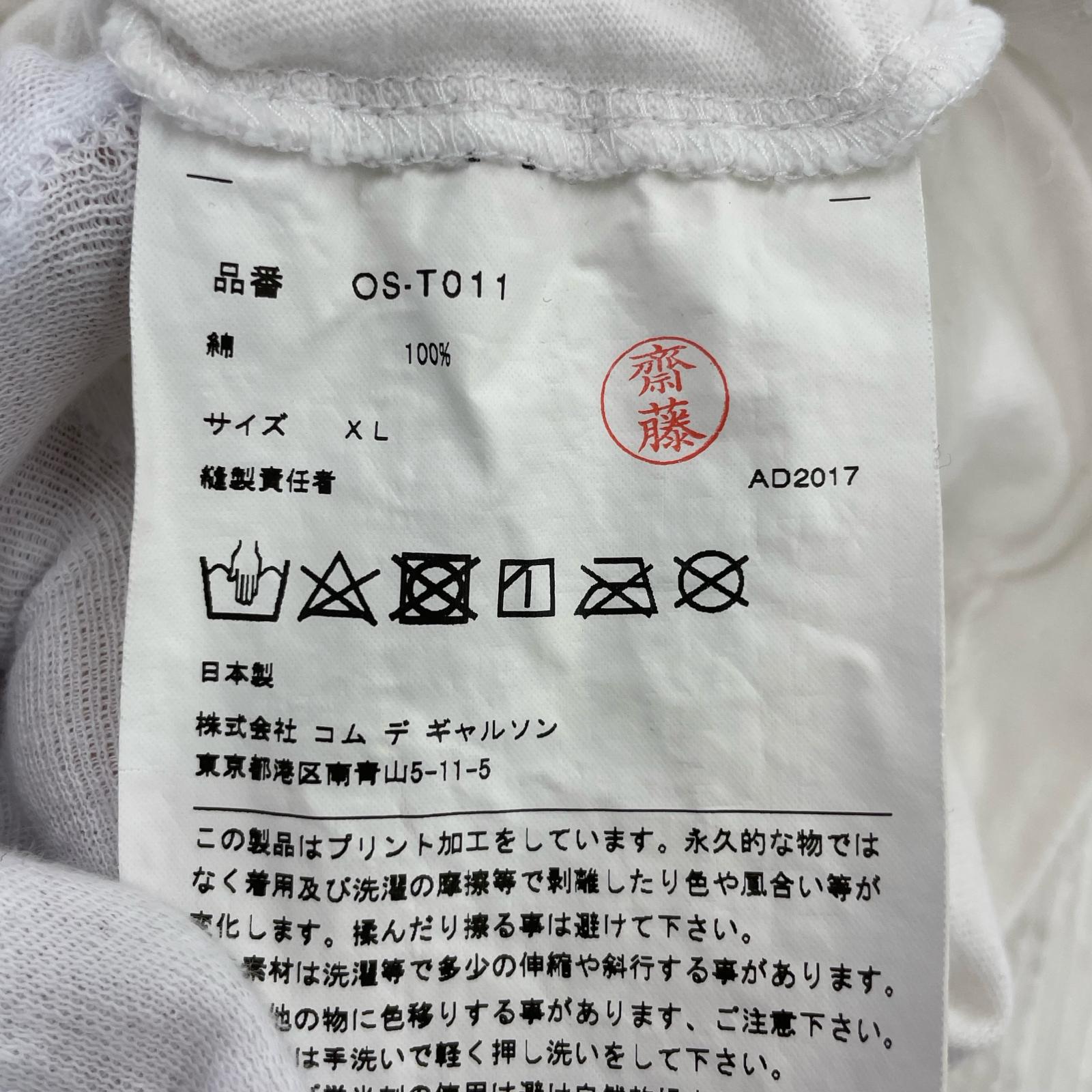 半袖Ｔシャツ BLACK MARKET 白（XL) ホワイト