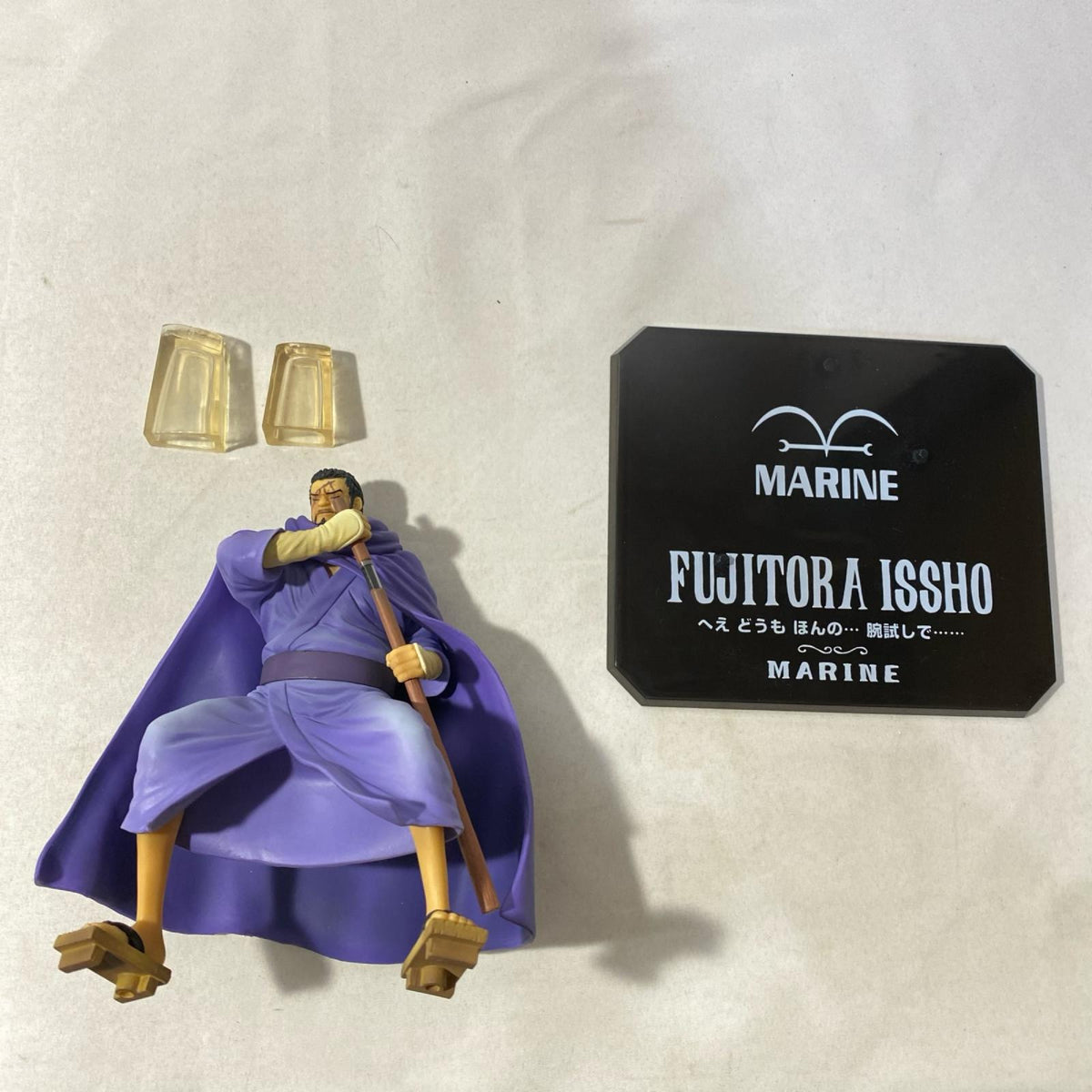 フィギュアーツZERO　藤虎 ワンピース フィギュア/グッズ
