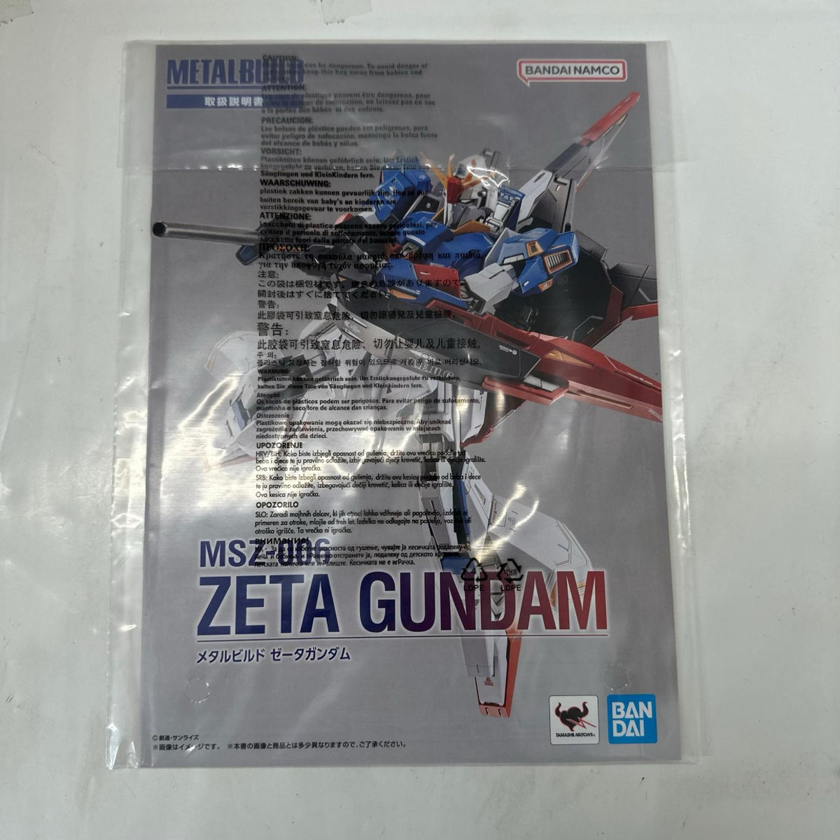 METAL BUILD Zガンダム ガンダム BANDAI フィギュア/グッズ