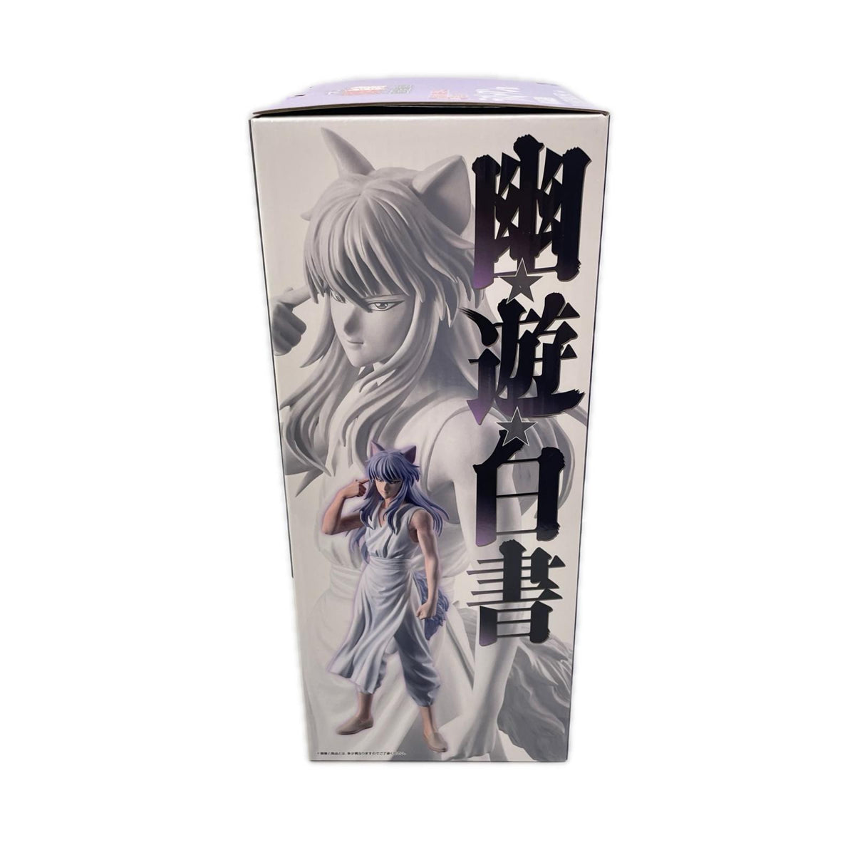 幽遊白書 ラストワン賞 妖狐蔵馬 幽☆遊☆白書 フィギュア/グッズ