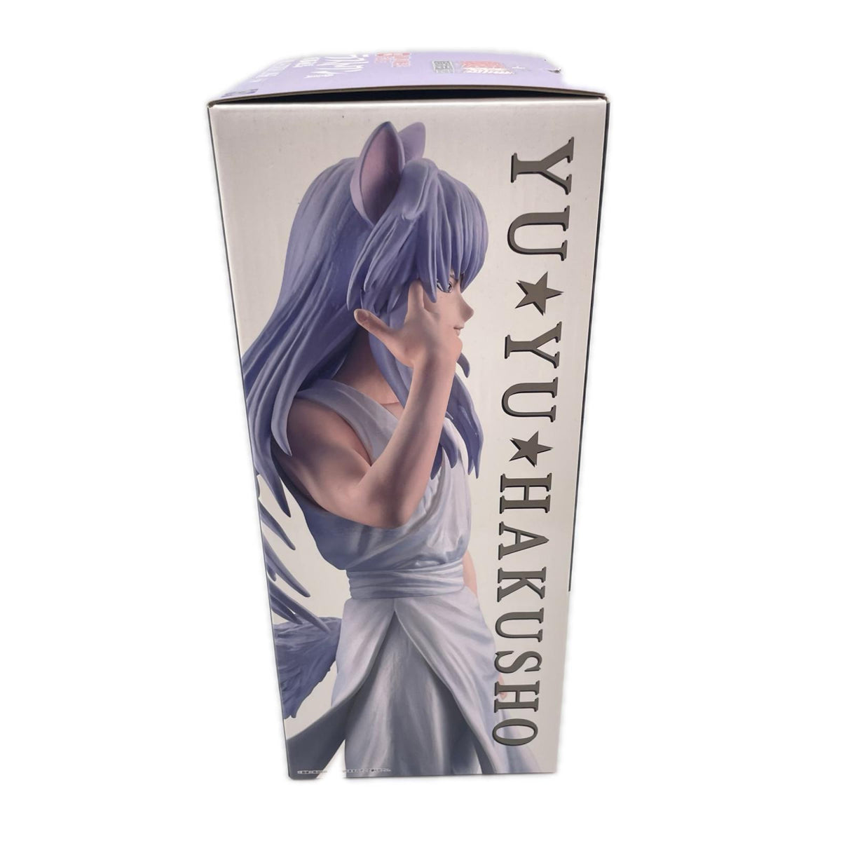 幽遊白書 ラストワン賞 妖狐蔵馬 幽☆遊☆白書 フィギュア/グッズ