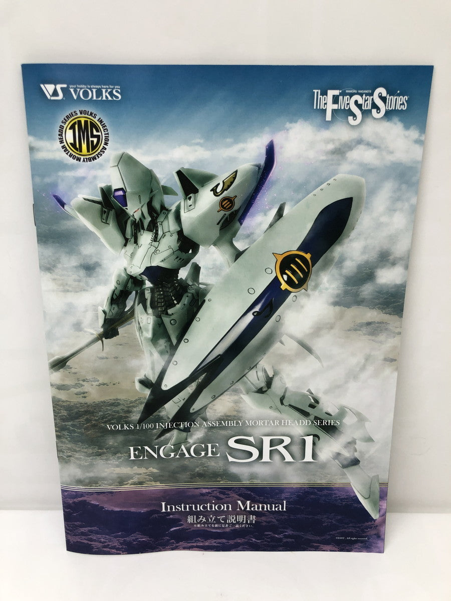 シャドー 二つ折り財布