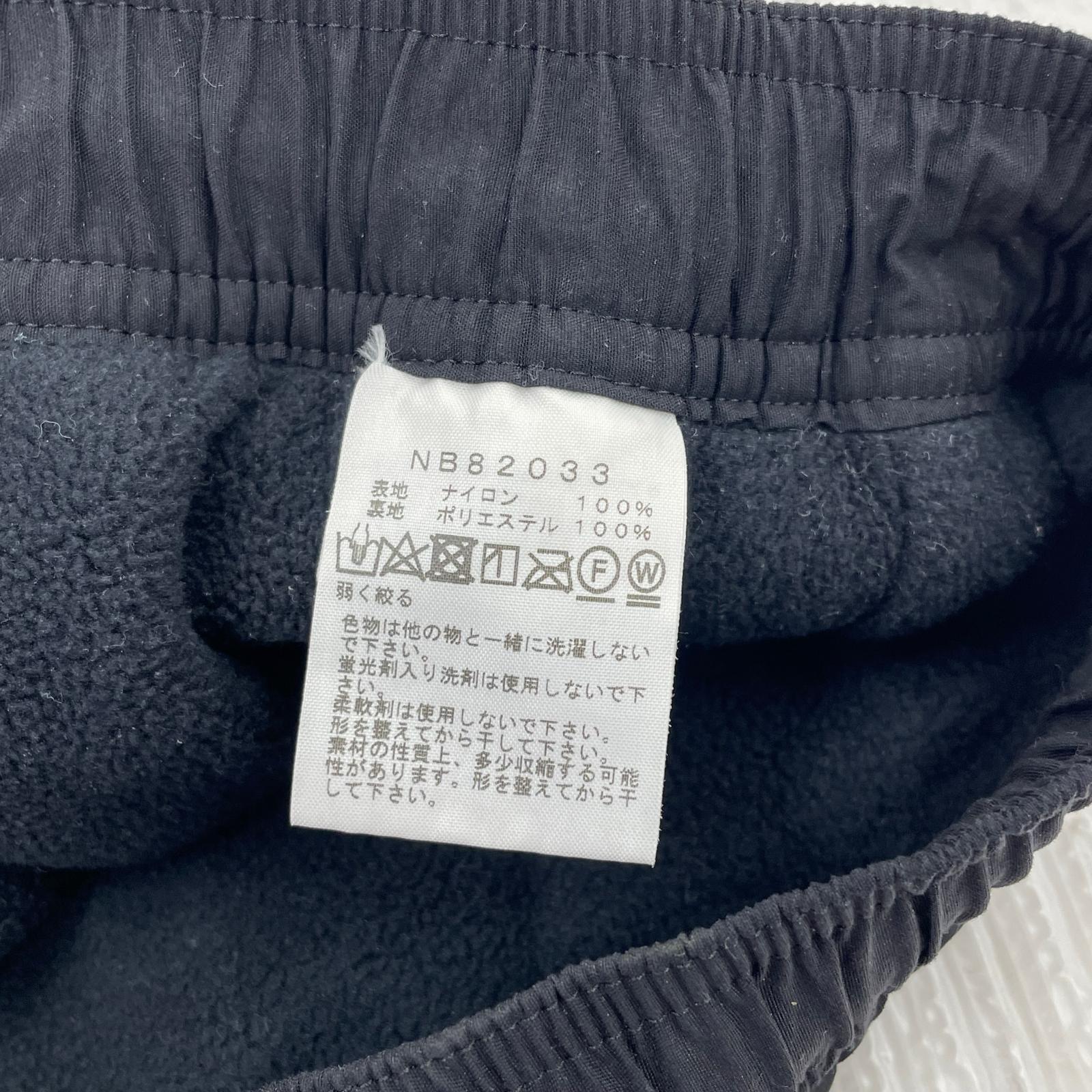 パンツ NB82033　ナイロン　ブラック　S S ブラック