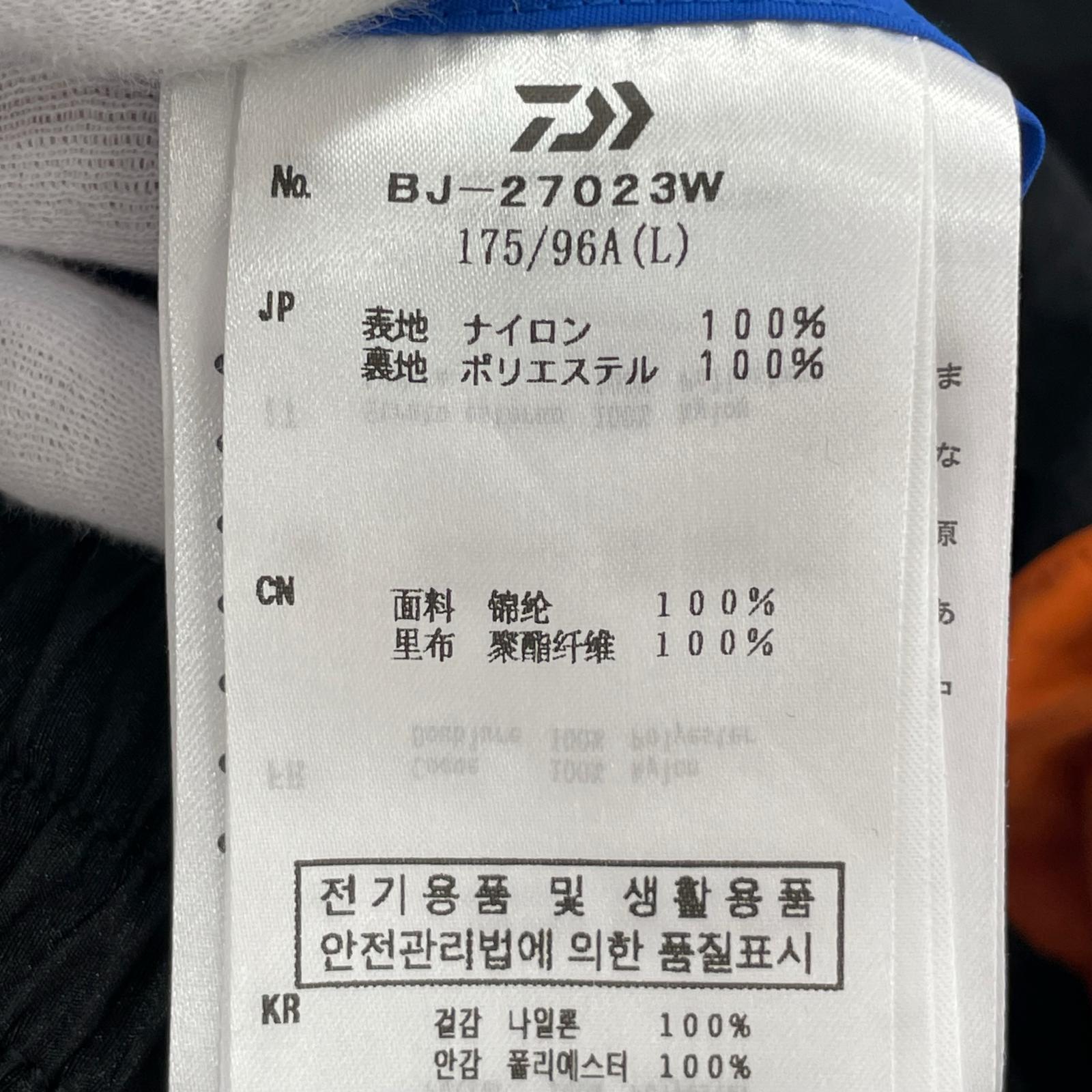 マウンテンパーカー TECH SKIING JACKET L
