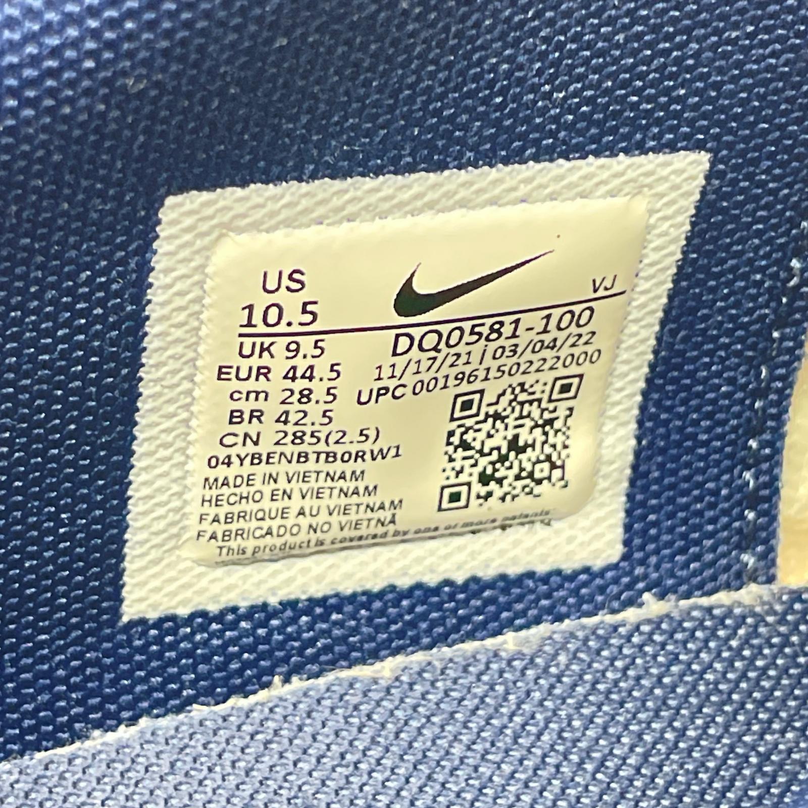 スニーカー ×NIKE ZOOM CORTEZ SP 28.5cm 28.5cm (US10 1/2 UK10 EU47) ホワイト