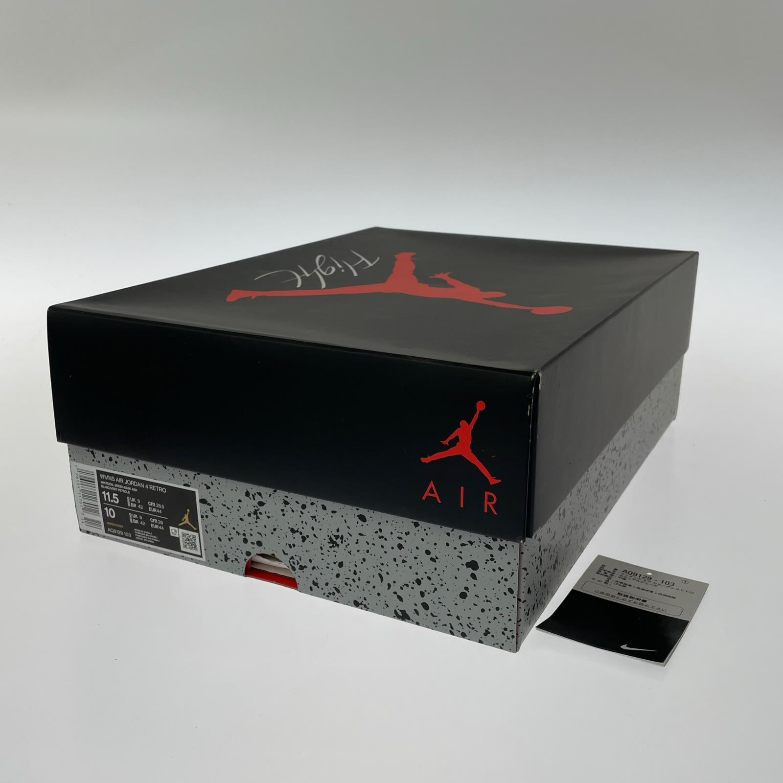 スニーカー AIR JORDAN 4 レトロ 28.5cm (US10 1/2 UK10 EU47) ホワイト