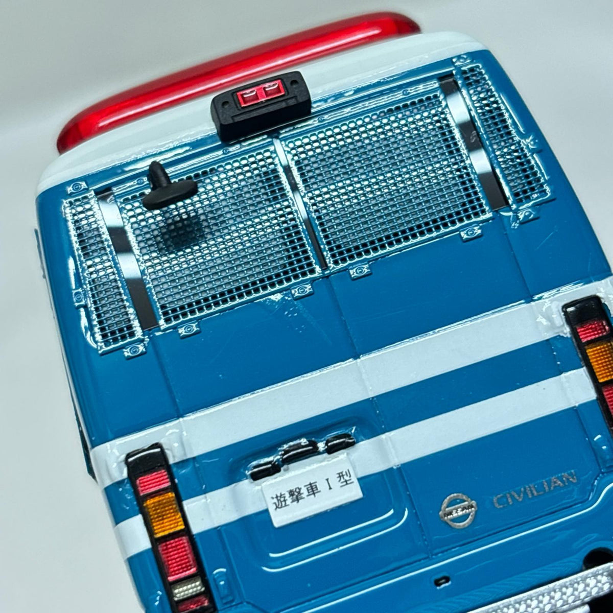 RAI'S　警察本部警備部機動隊遊撃車両（I型） Nissan CIVILIAN MICROBUS 2009 警察本部警備部機動隊遊撃車両（1型） ヒコセブンプラス スケールカー