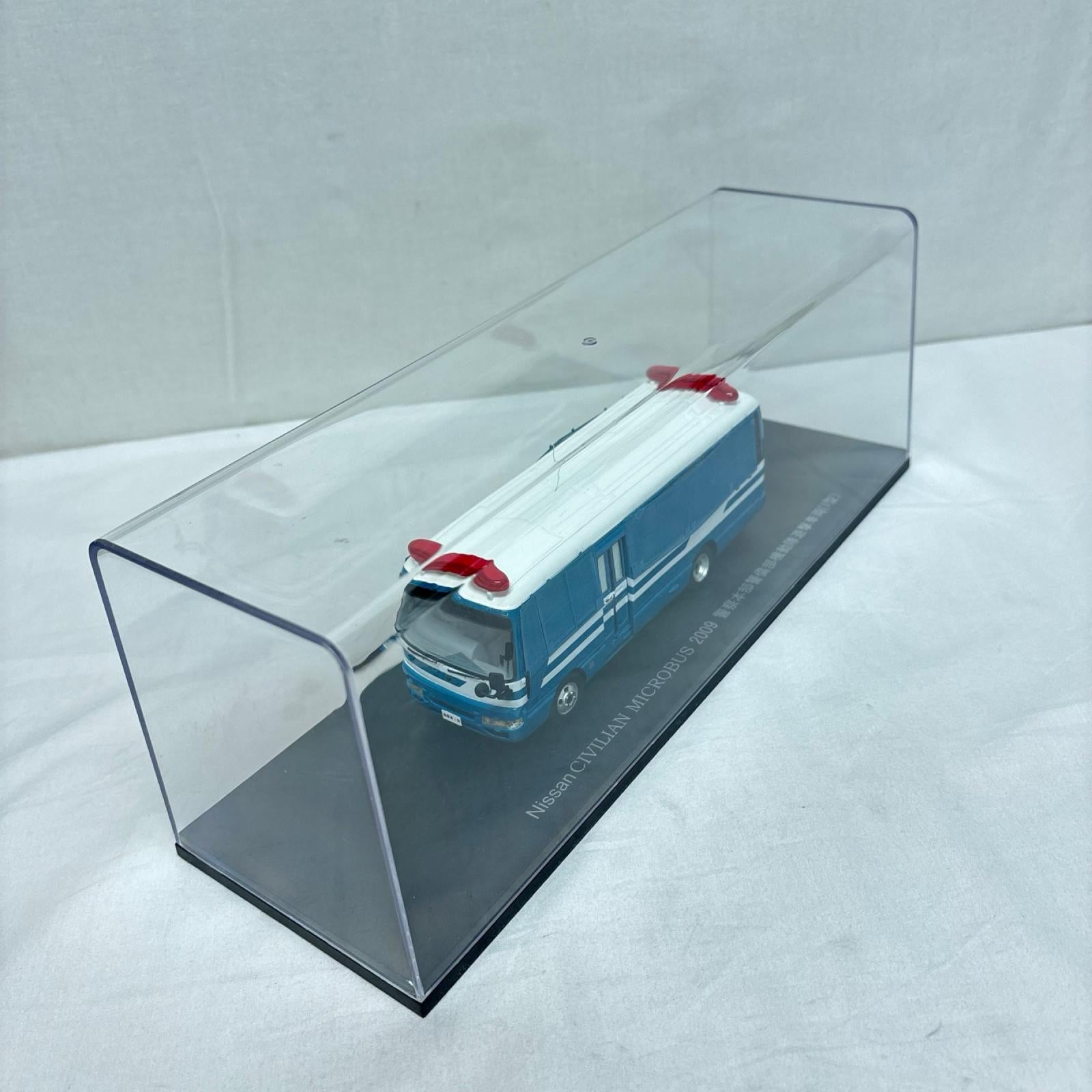 RAI'S　警察本部警備部機動隊遊撃車両（I型） Nissan CIVILIAN MICROBUS 2009 警察本部警備部機動隊遊撃車両（1型） ヒコセブンプラス スケールカー