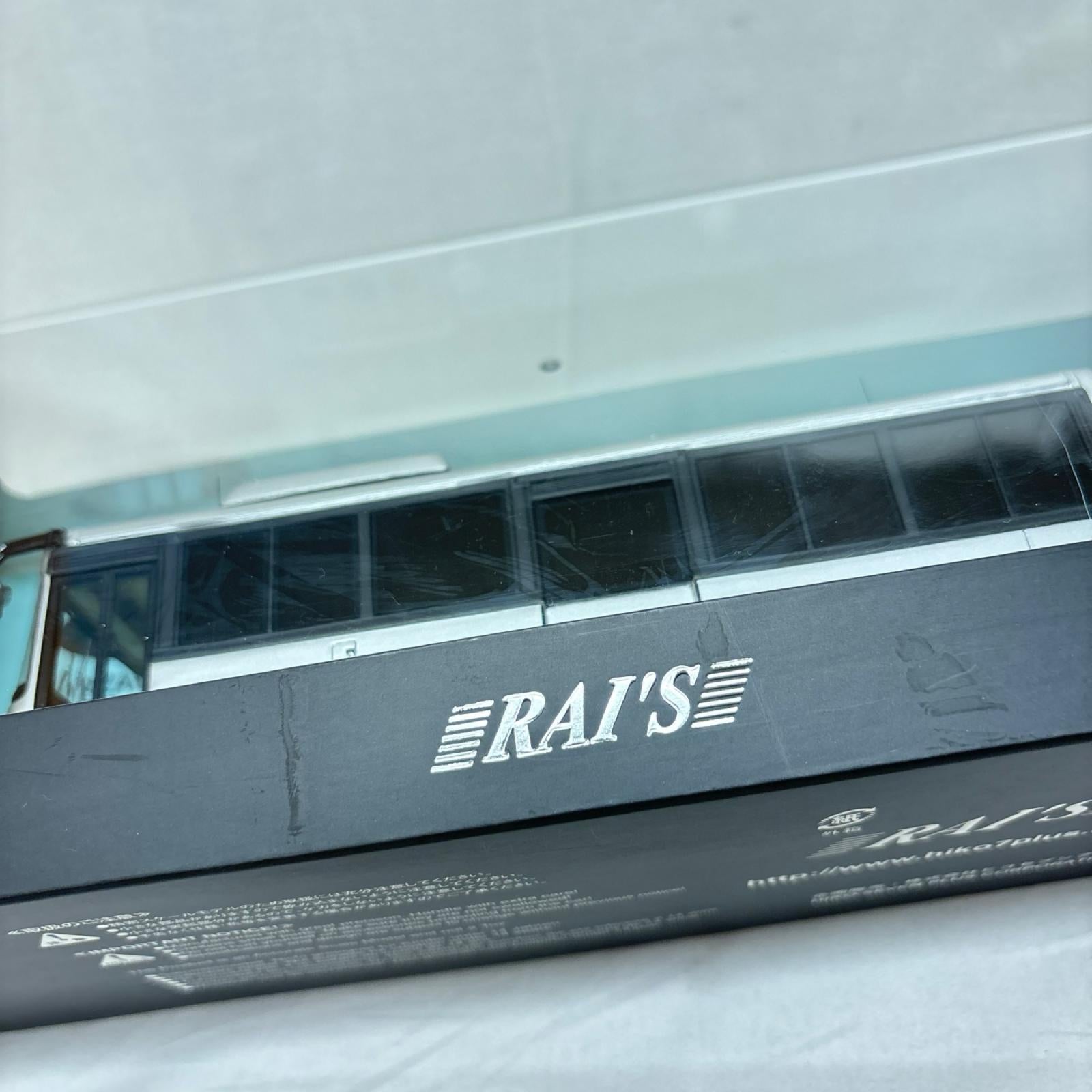 RAI'S 警視庁刑事部機動捜査隊指揮官車両 Isuzu ERGAMIO BUS 2012 警視庁刑事部機動捜査隊指揮官車両 ヒコセブンプラス スケールカー