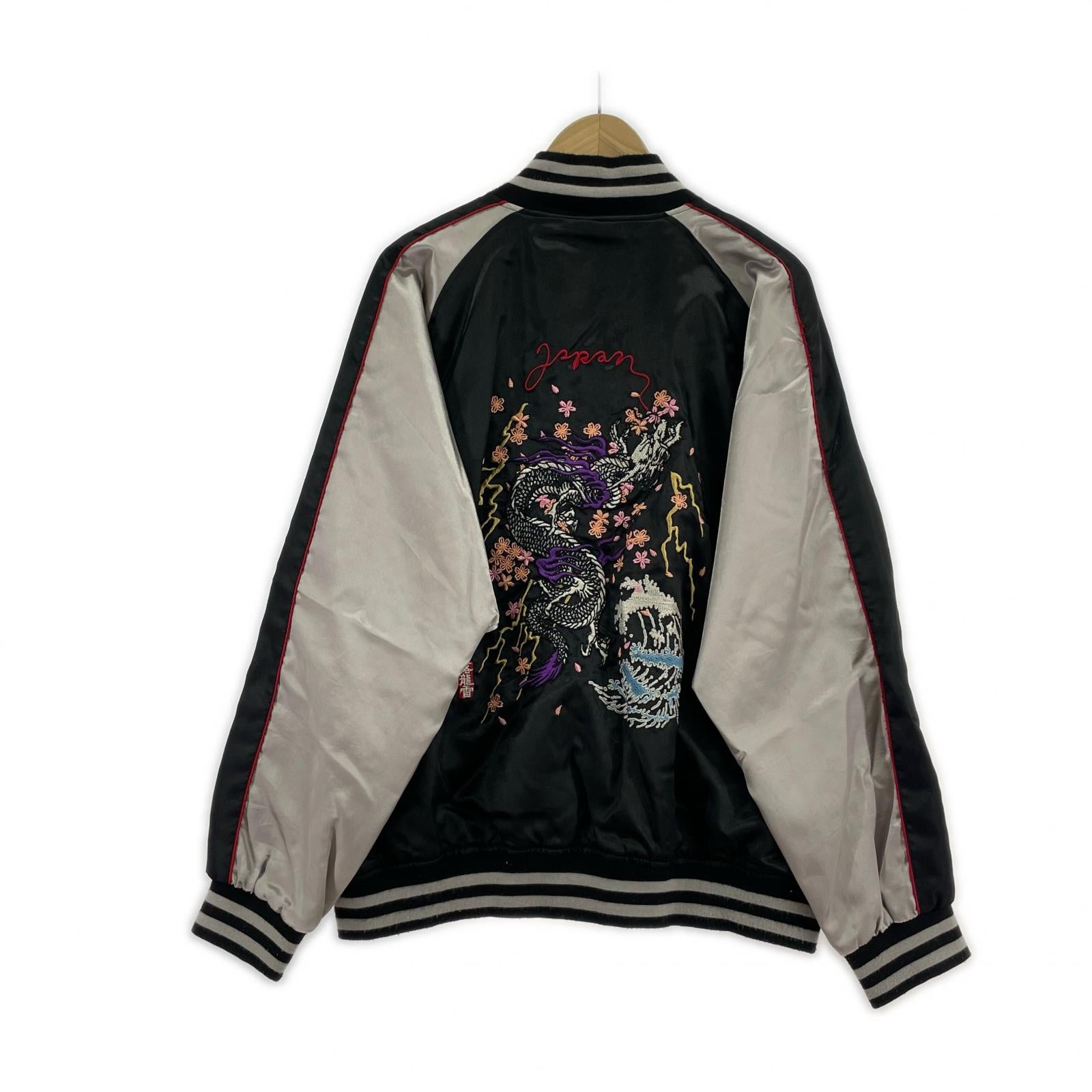 ジャケット 一心如鏡 龍 刺繍 スカジャン ブラック LL ブラック