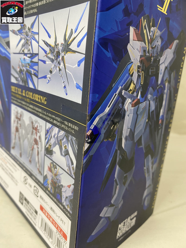METAL ROBOT魂 ストライクフリーダム弐式+プラウドディフェンダー フィギュア/グッズ