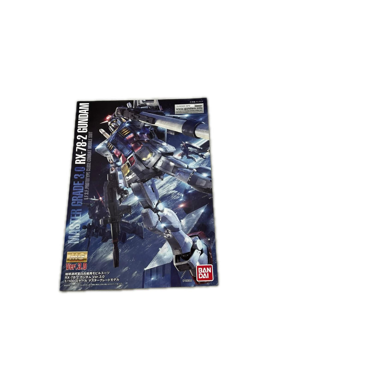 A賞 RX-78-2ガンダムVer.3.0 機動戦士ガンダム バンダイスピリッツ フィギュア/グッズ