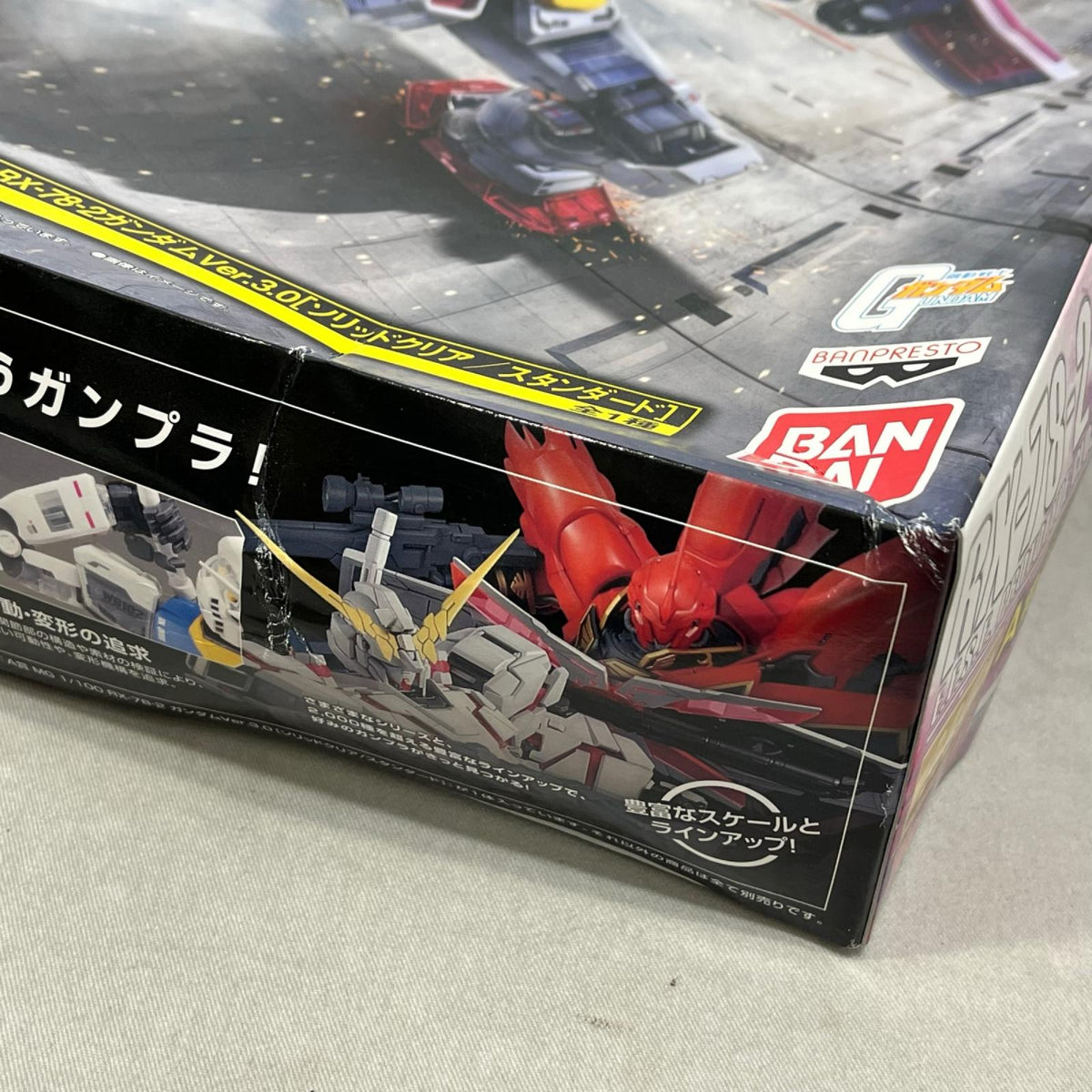 A賞 RX-78-2ガンダムVer.3.0 機動戦士ガンダム バンダイスピリッツ フィギュア/グッズ