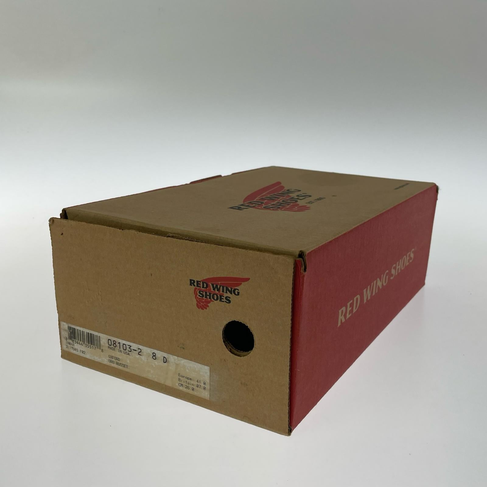 シューズ オックスフォード 26cm (US8 UK7 1/2 EU42) ブラウン