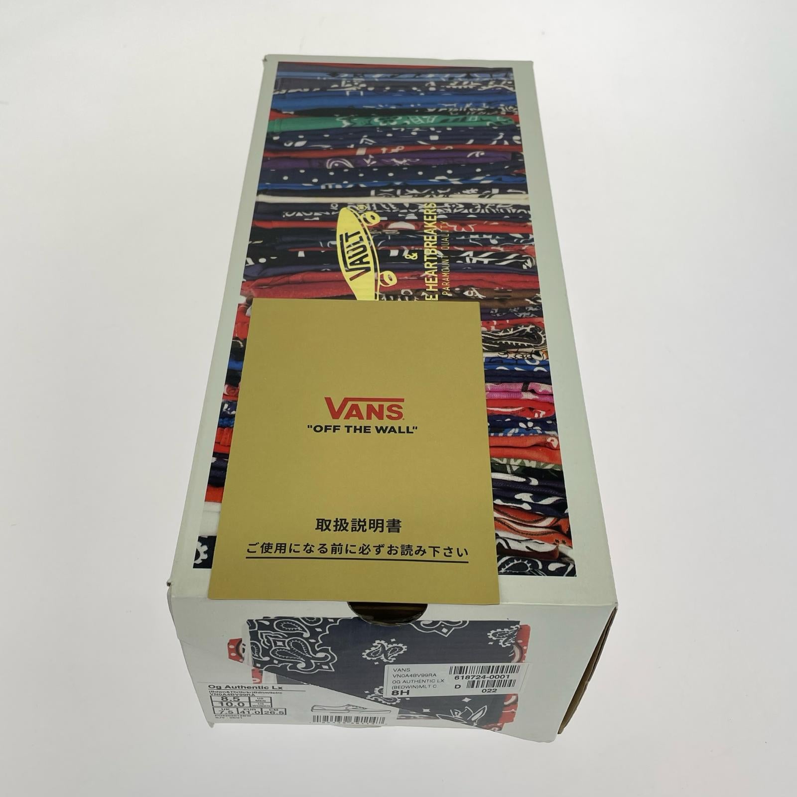 スニーカー OG AUTHENTIC LX 26.5cm 26.5cm (US8 1/2 UK8 EU43) レッド