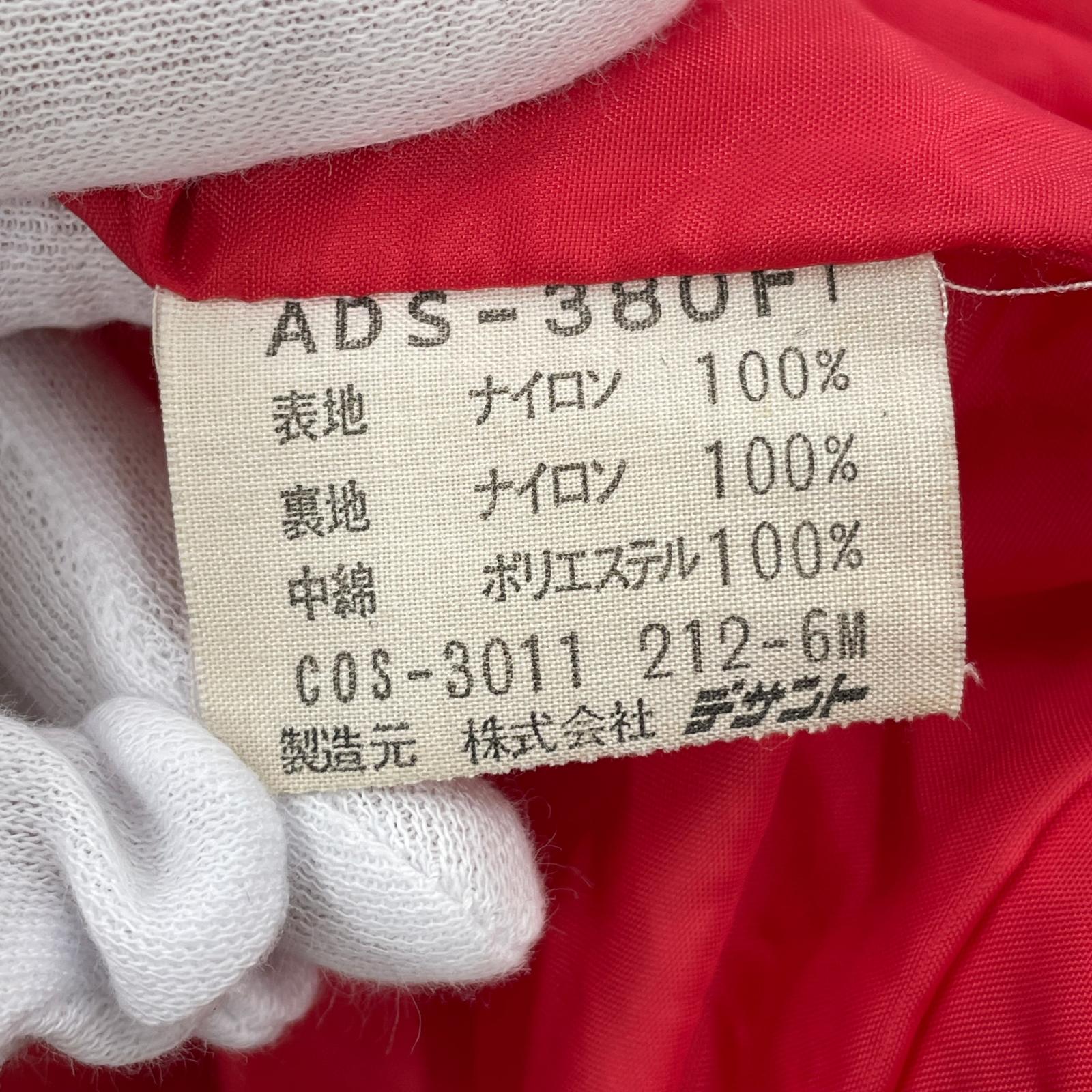 ジャケット デサント製 ナイロンジャケット 0 レッド