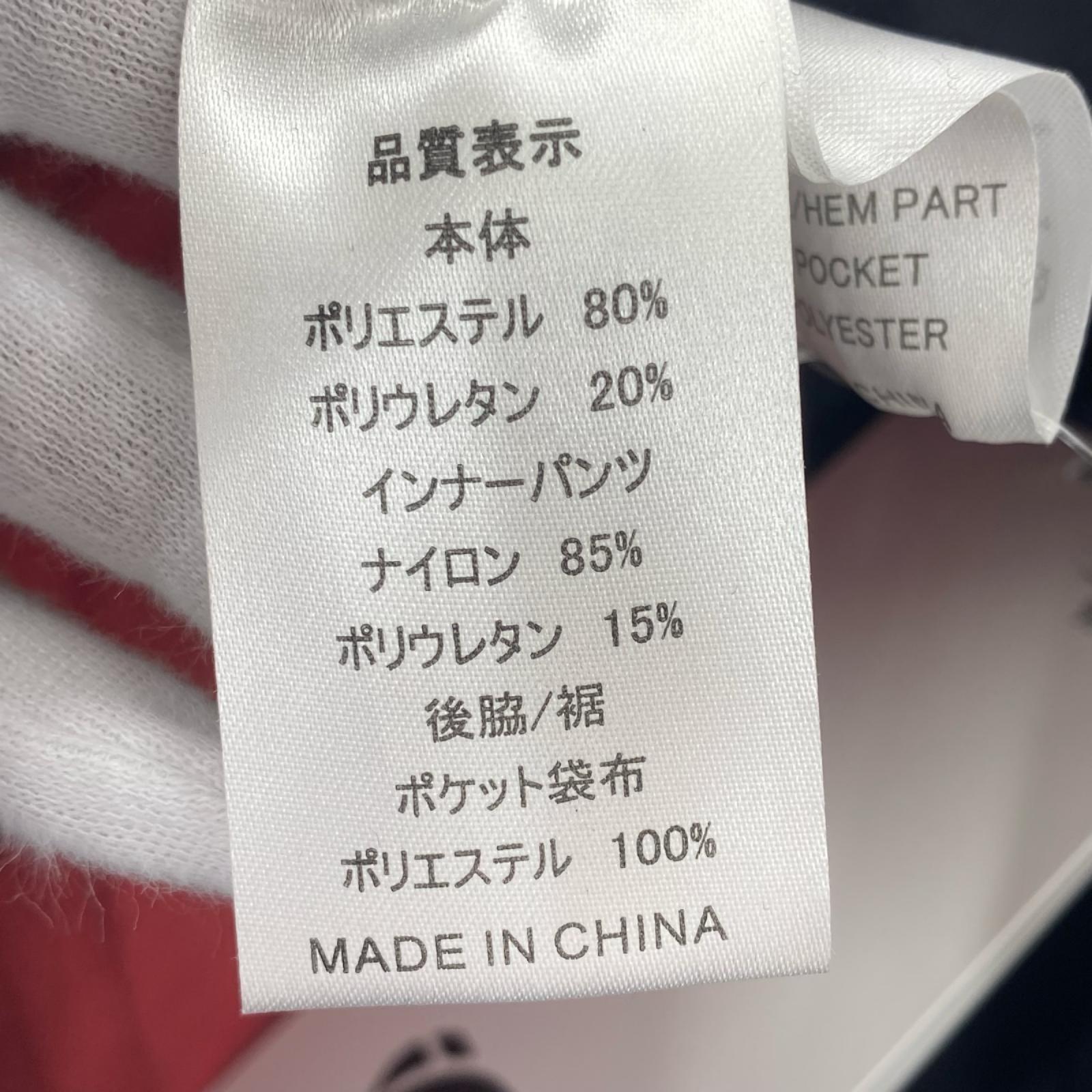 パンツ PEARL IZUMI L ブラック