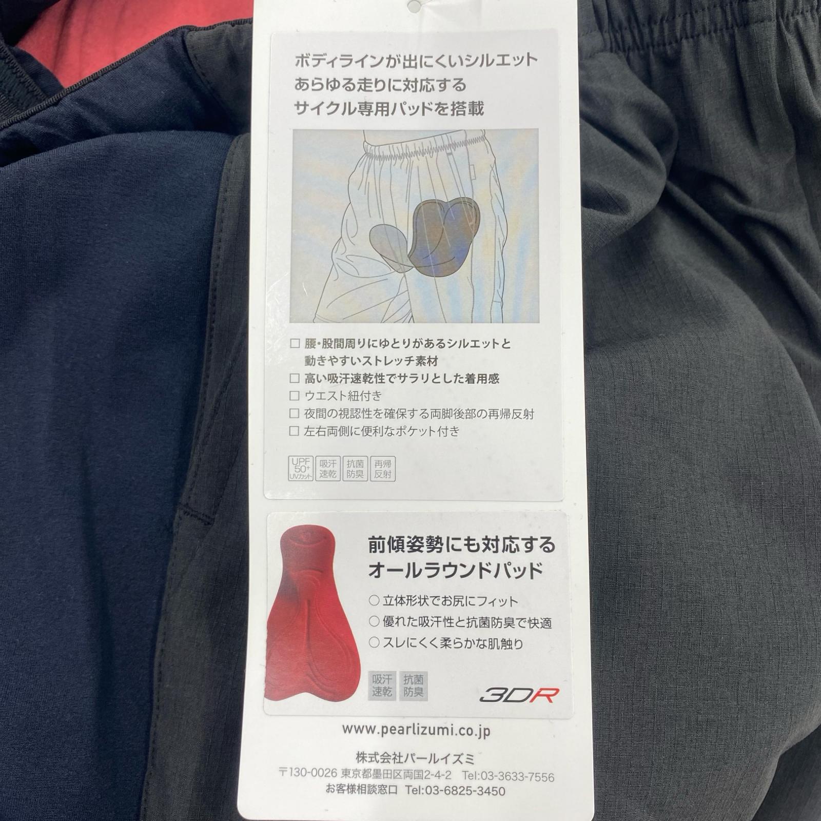 パンツ PEARL IZUMI L ブラック