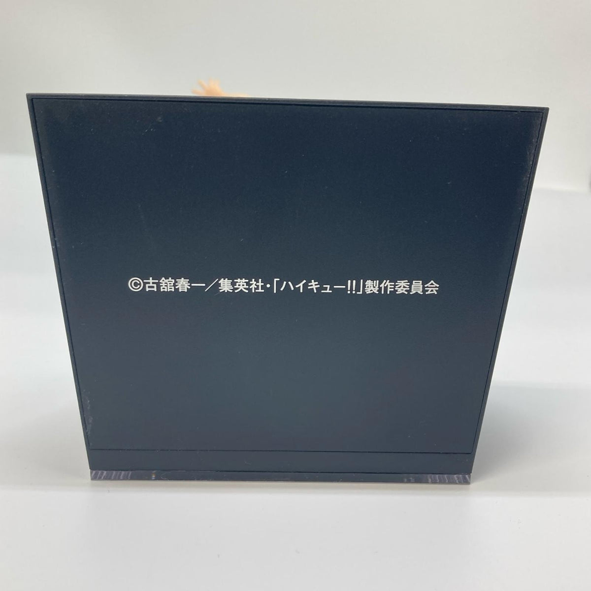 ハイキュー!! Happyくじ A･B賞 日向翔陽･影山飛雄セット ハイキュー フィギュア/グッズ