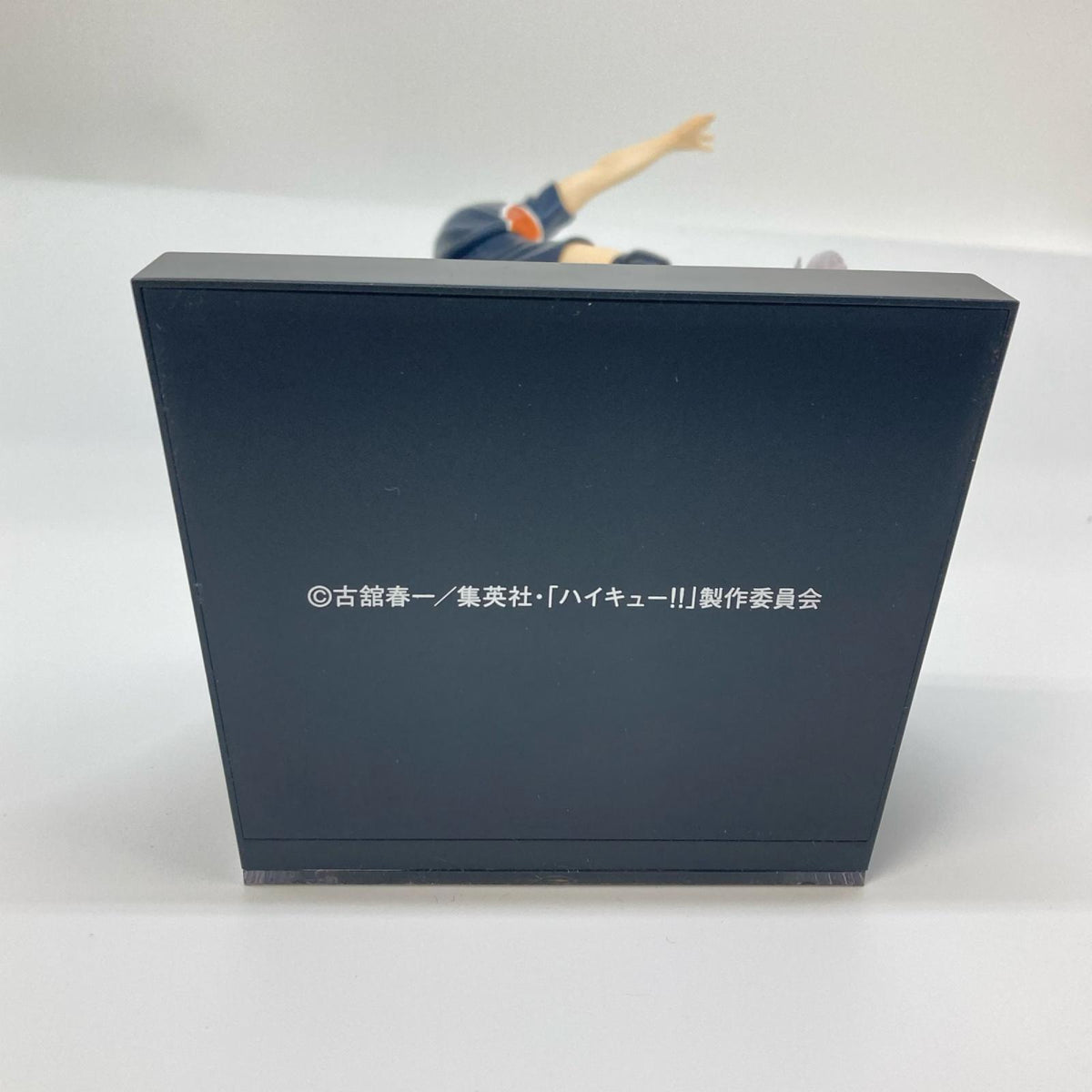 ハイキュー!! Happyくじ A･B賞 日向翔陽･影山飛雄セット ハイキュー フィギュア/グッズ